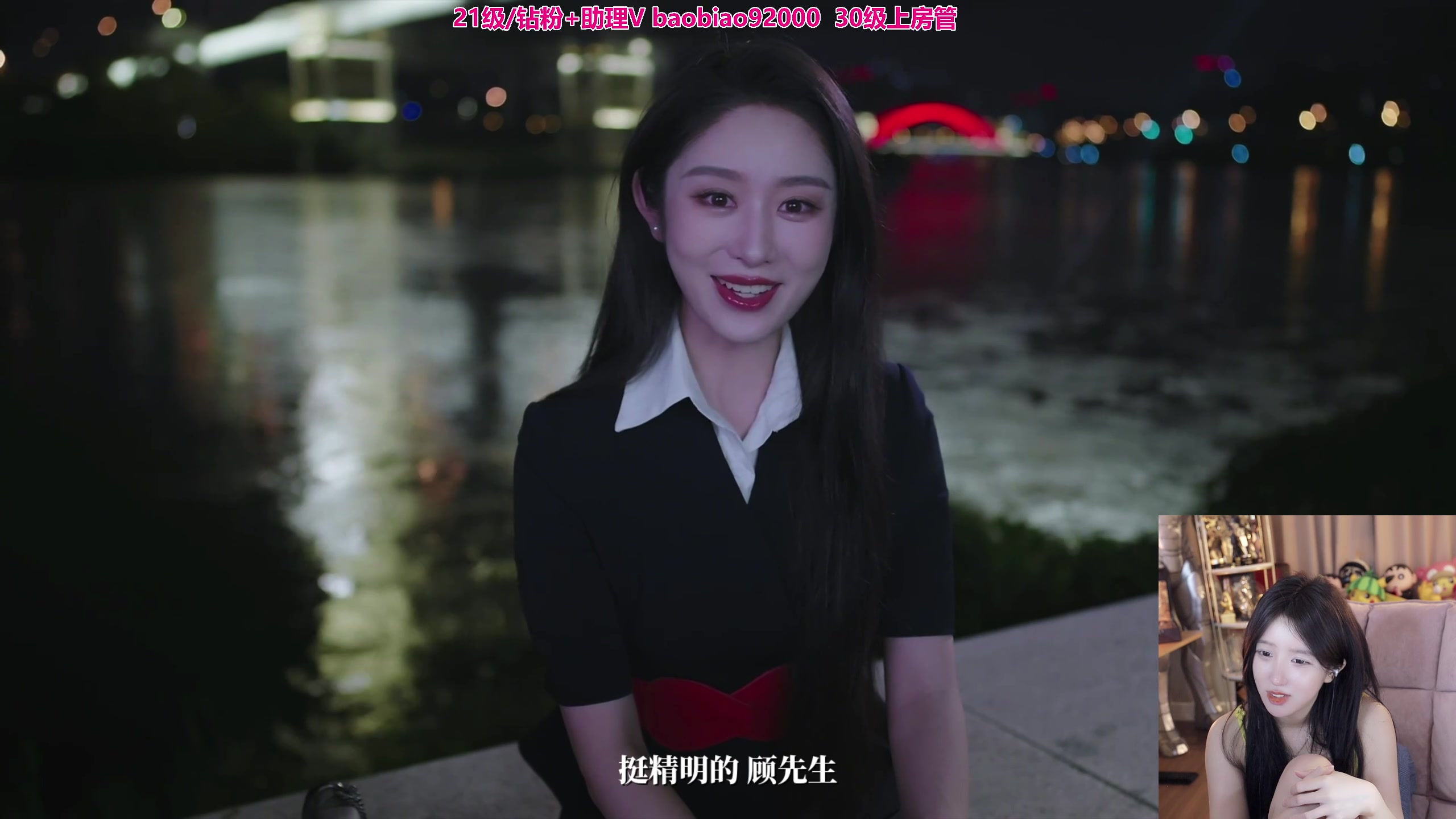 【2025-02-06 22点场】呆妹儿小霸王：【呆妹】强者从不抱怨环境