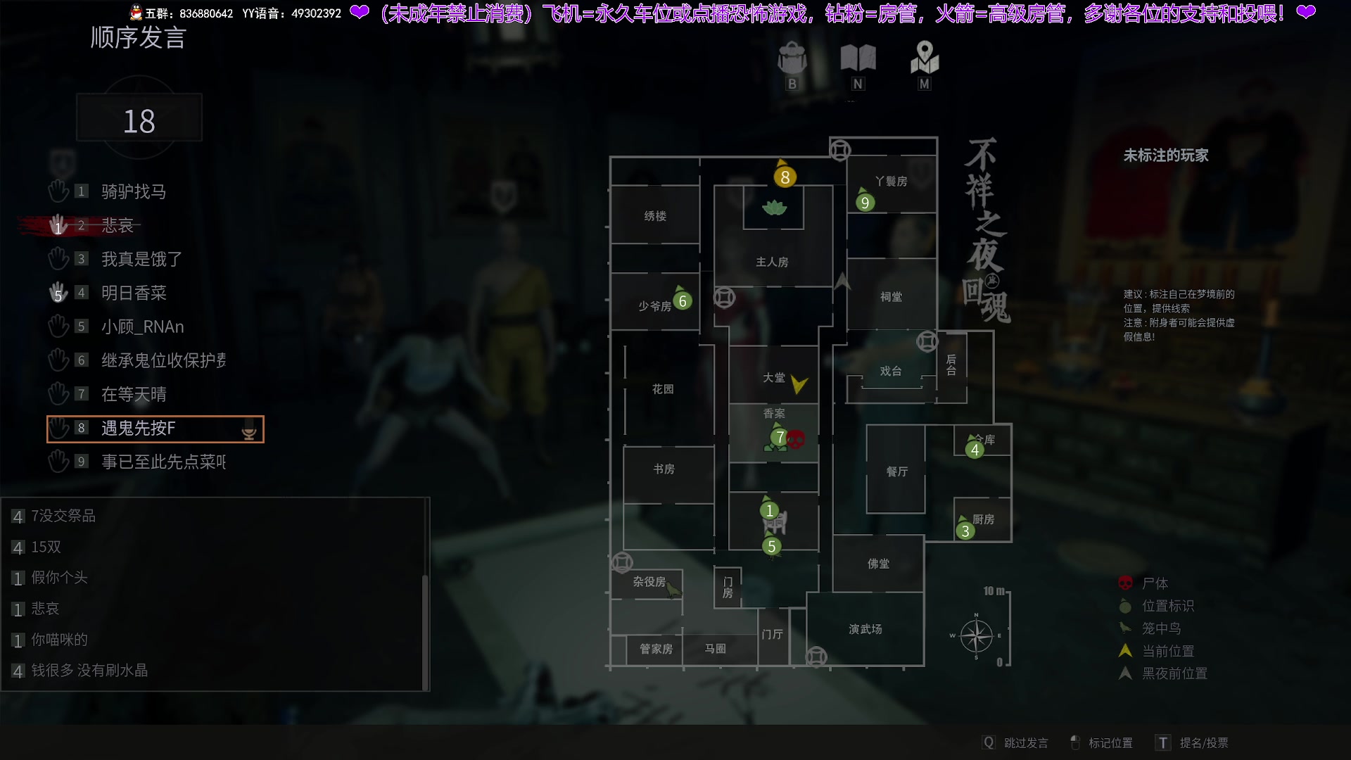 【2025-02-06 21点场】谭机霸开播了：⭐霸霸⭐二月新游尝鲜！