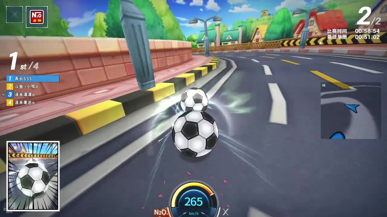 【2025-02-06 21点场】Popkartsss：SSS：玩玩新车咯