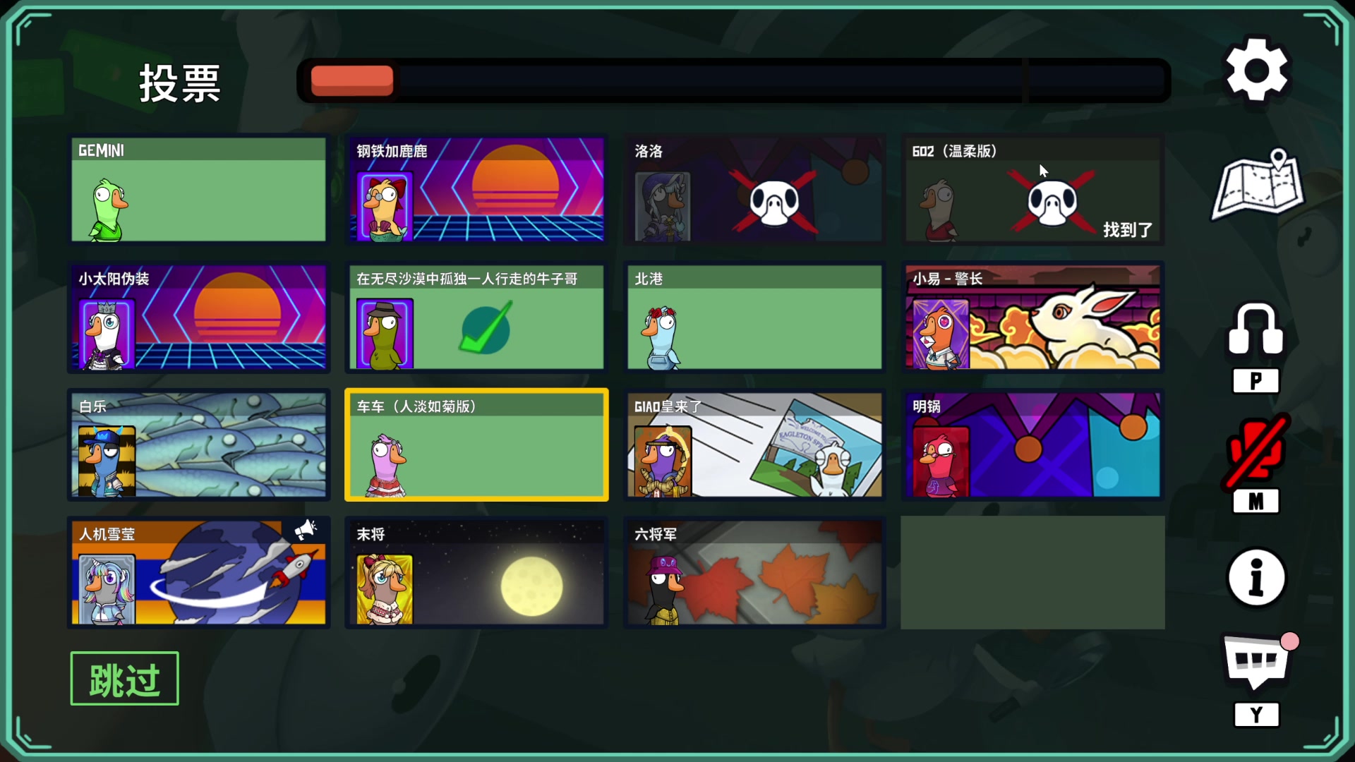 【2025-02-07 00点场】骚易丶：新年快乐新年快乐 2207607