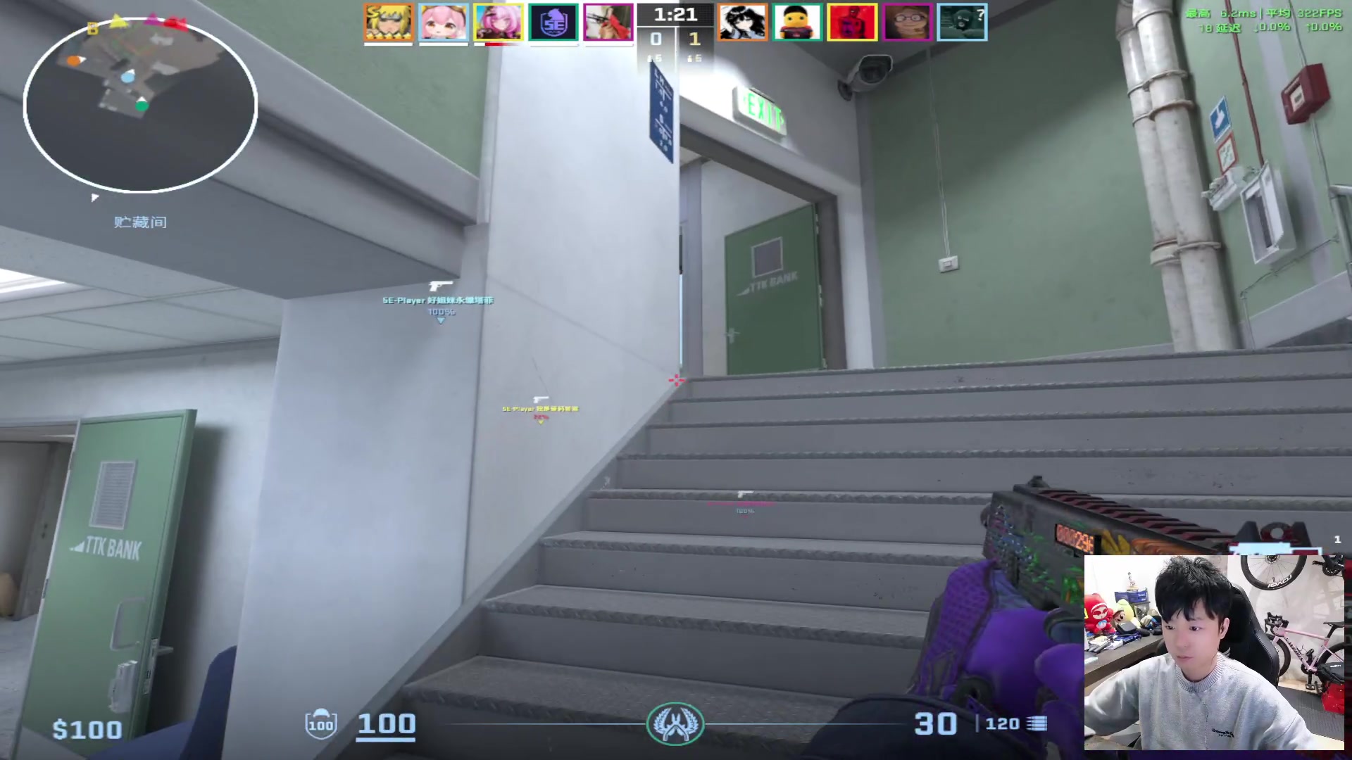 【2025-02-07 03点场】Popkartsss：SSS：玩玩新车咯