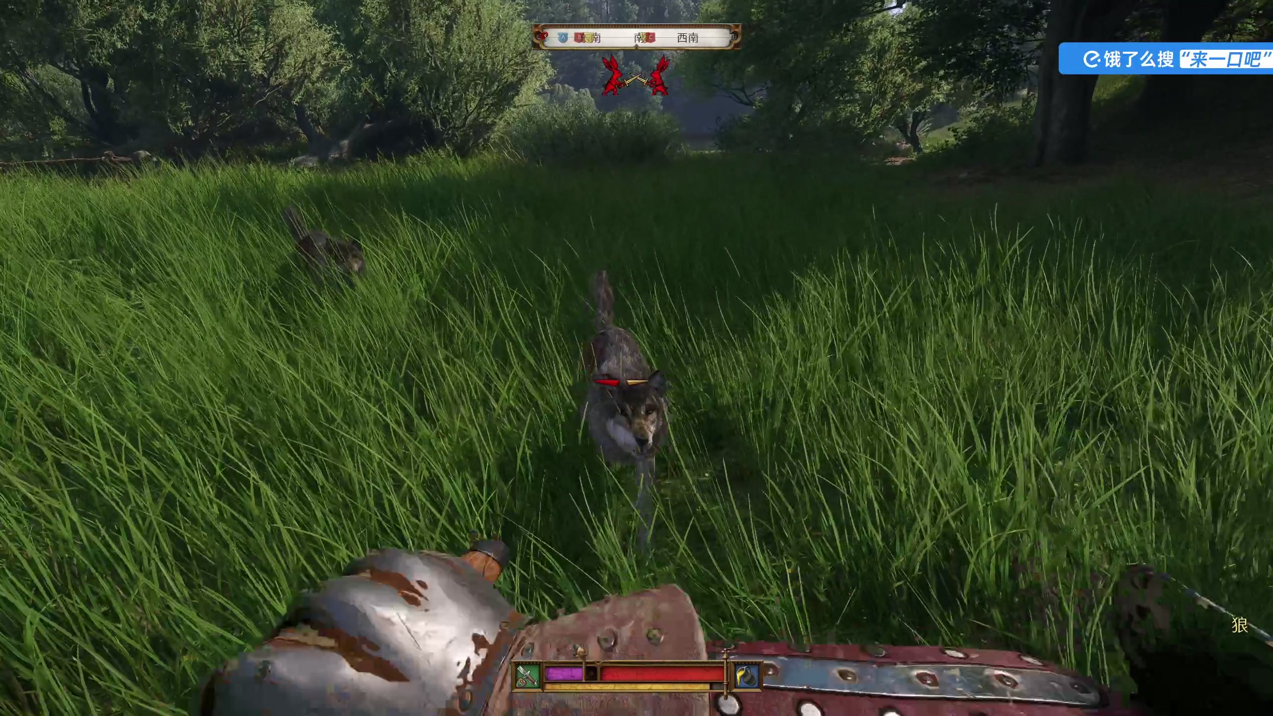 【2025-02-07 15点场】尐表哥：三号播！ 217331