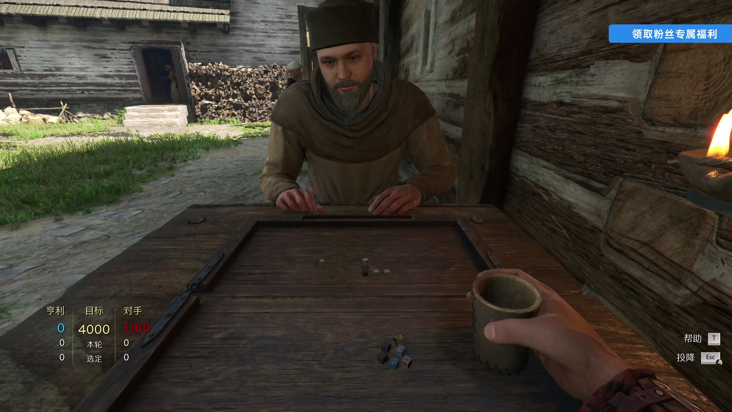 【2025-02-07 19点场】尐表哥：三号播！ 217331