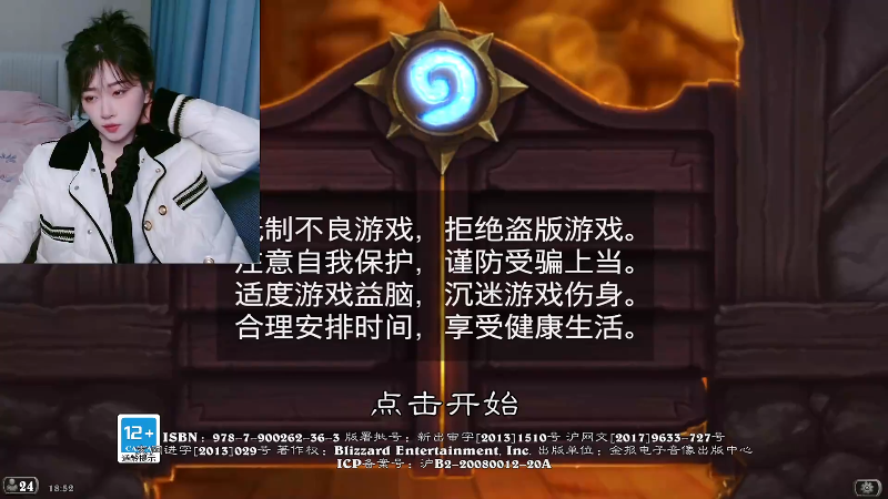 【2025-02-07 完整版】Amsssss：~~又是元气满满的一天呢~~