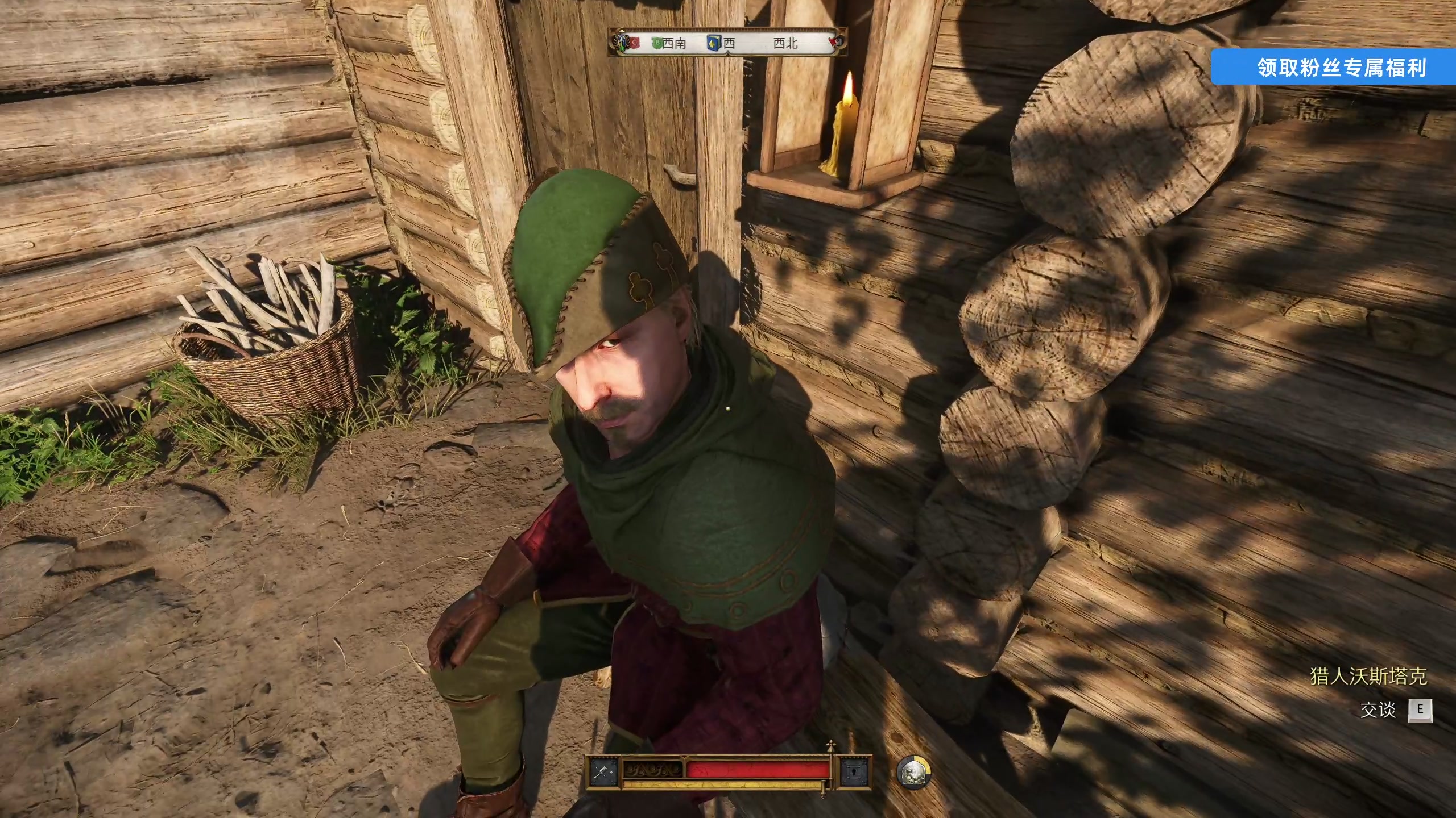 【2025-02-07 16点场】尐表哥：三号播！ 217331