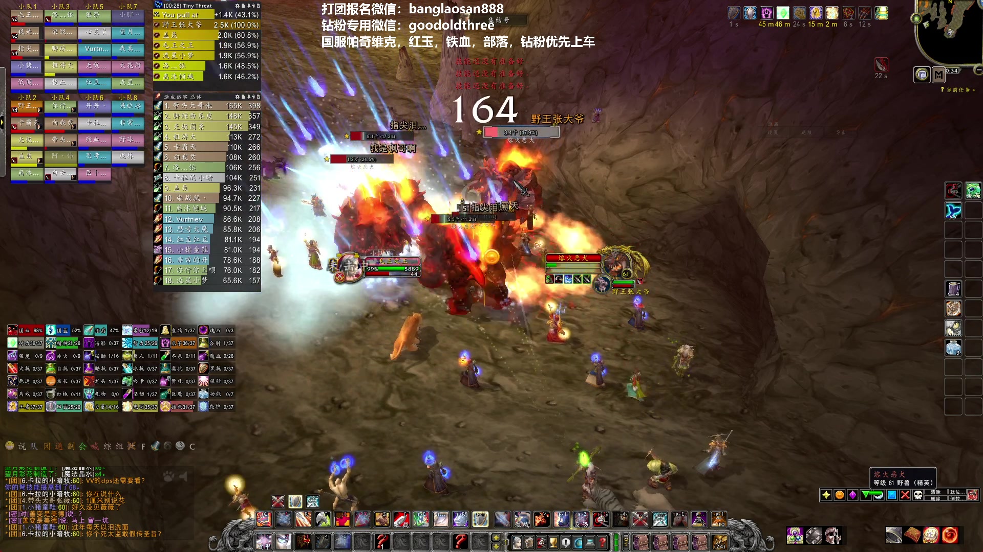 【2025-02-07 19点场】棒老三：预言：2月27号开Htoc！！