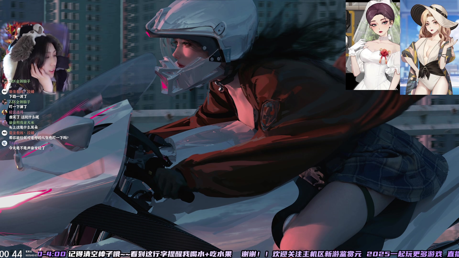 【2025-02-07 00点场】绝不早到十元元：最低画质天国拯救2