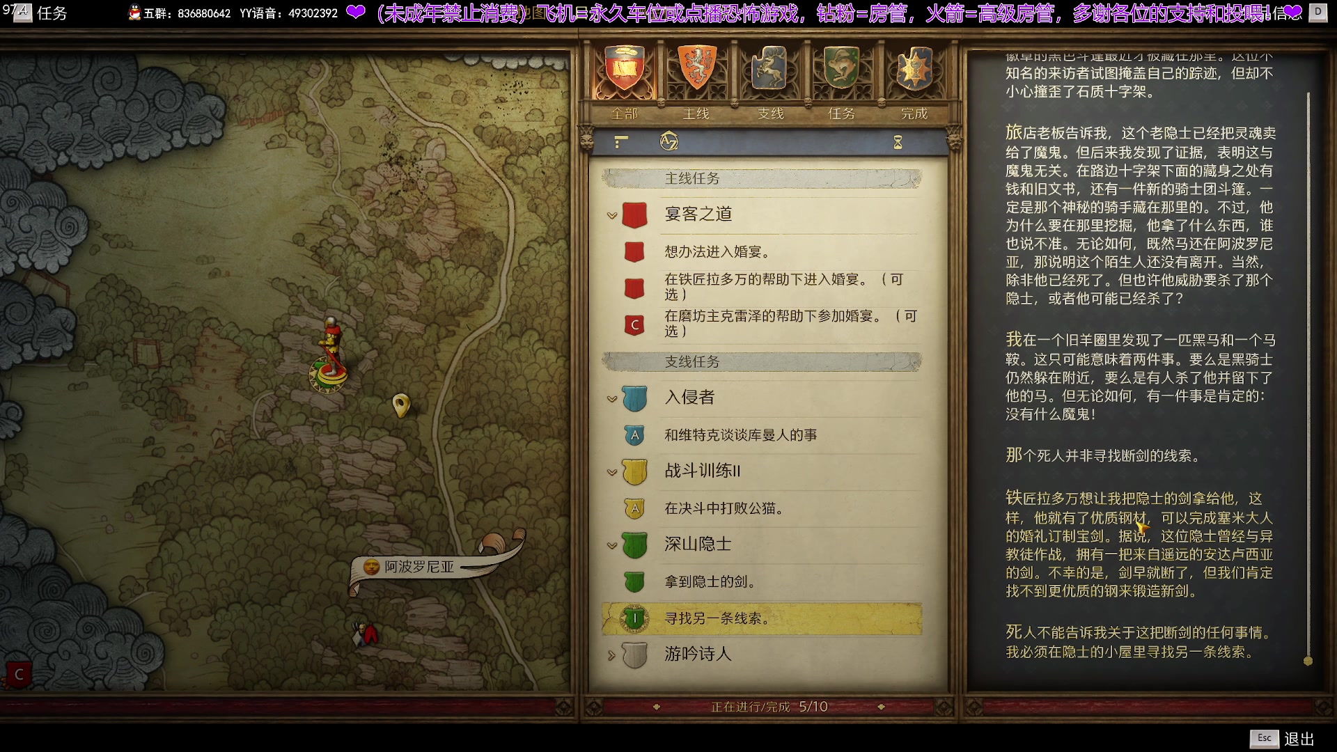 【2025-02-06 19点场】谭机霸开播了：⭐霸霸⭐二月新游尝鲜！