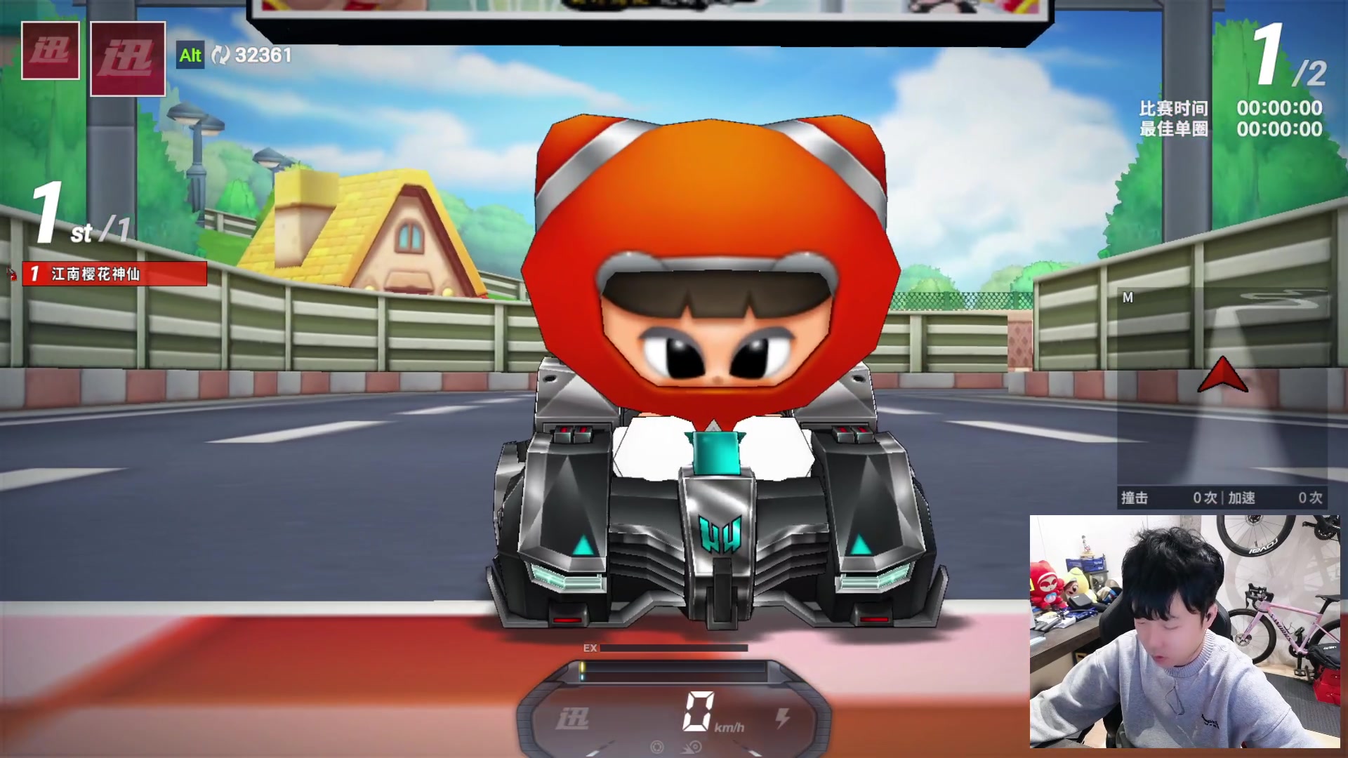 【2025-02-07 01点场】Popkartsss：SSS：玩玩新车咯