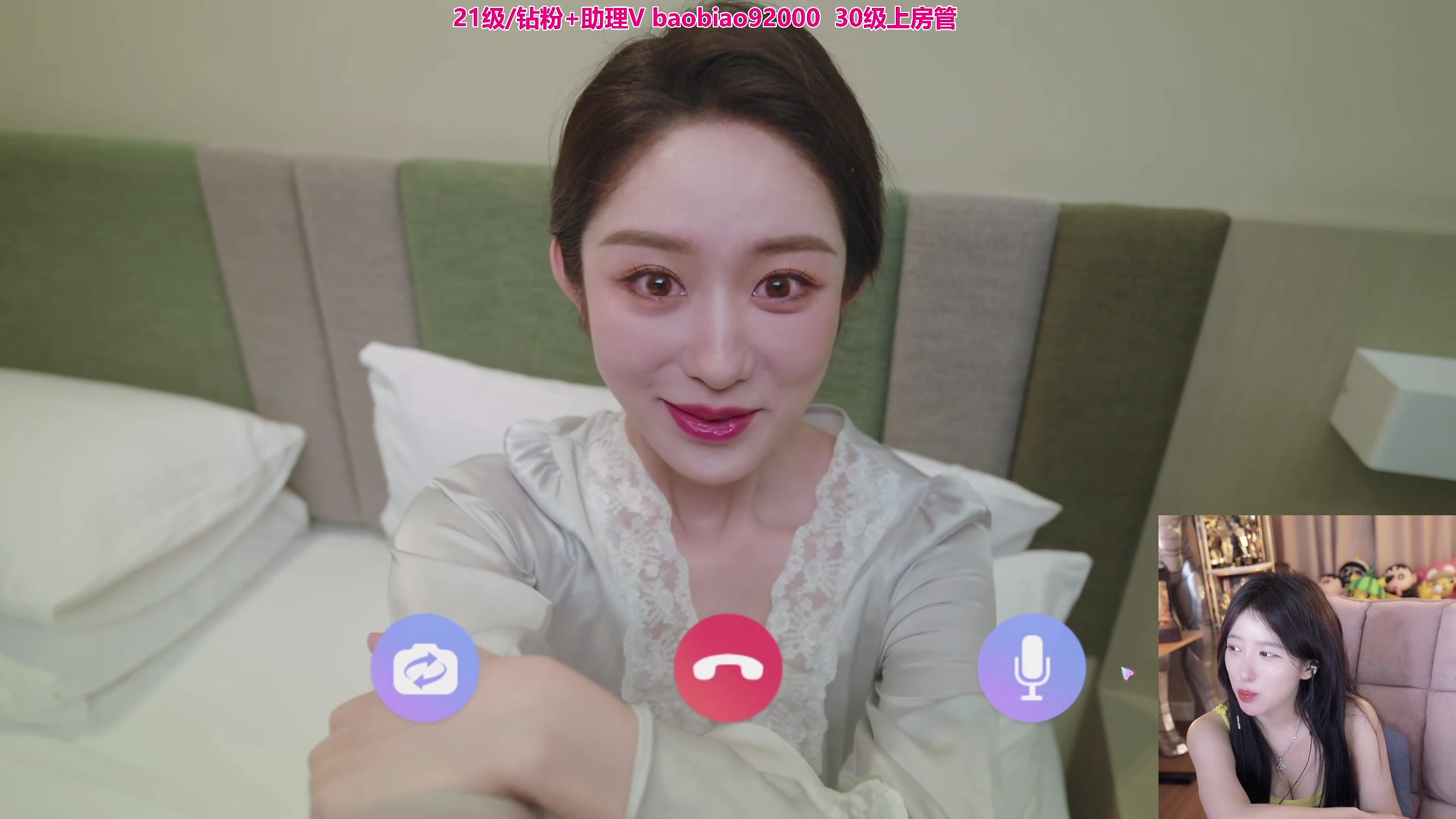 【2025-02-06 23点场】呆妹儿小霸王：【呆妹】强者从不抱怨环境