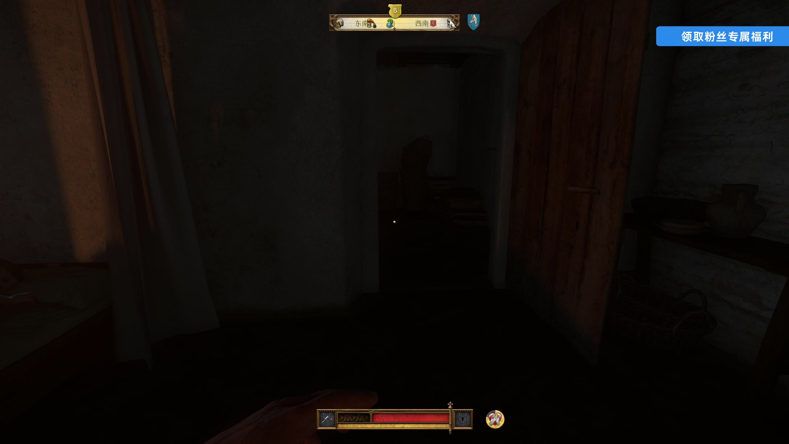 【2025-02-07 17点场】尐表哥：三号播！ 217331