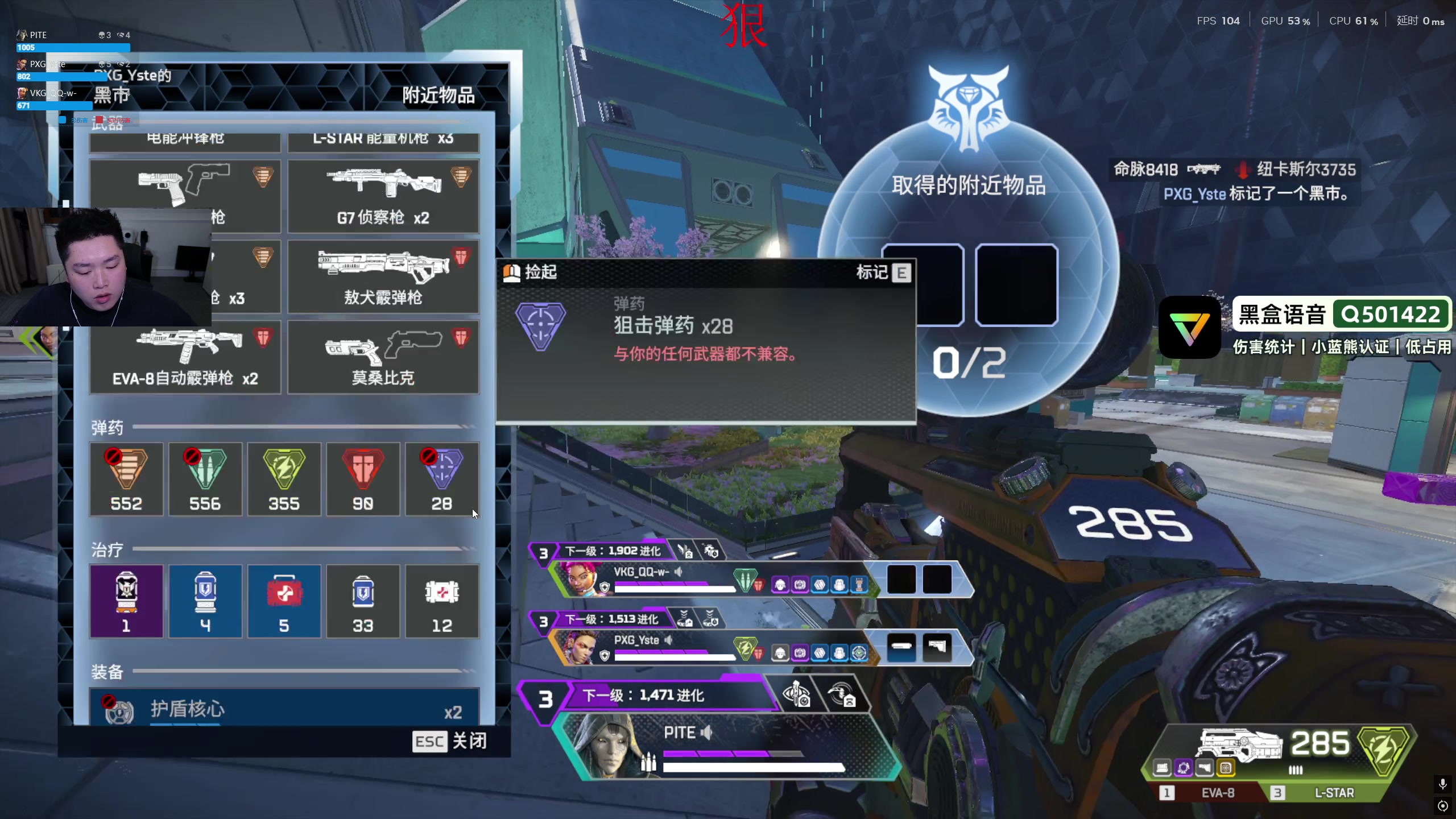 【2025-02-07 20点场】皮特174：王海鹏回家了
