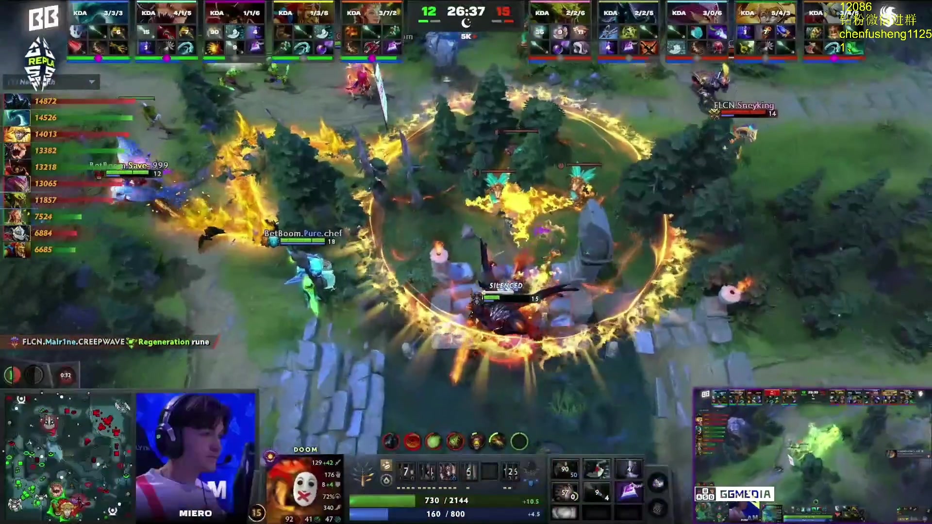 【2025-02-07 06点场】Zhou陈尧：dota2单排+看看比赛~