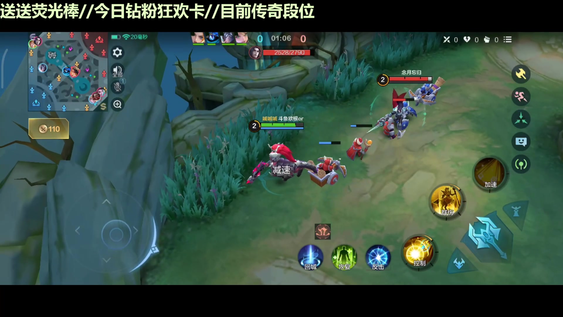 【2025-01-31 19点场】欧根er：[直播]决胜巅峰上单人马冲分！