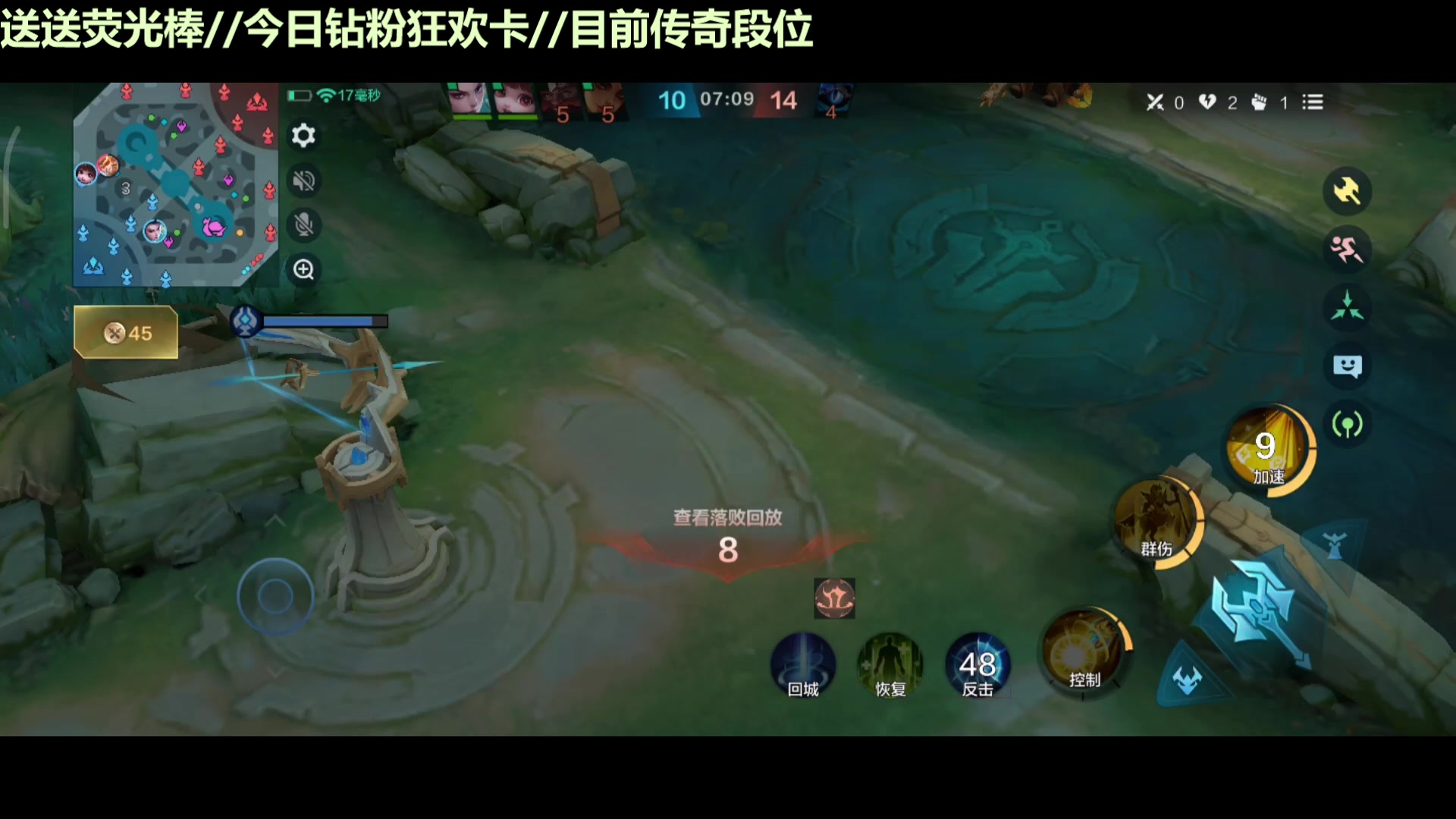 【2025-01-31 21点场】欧根er：[直播]决胜巅峰上单人马冲分！