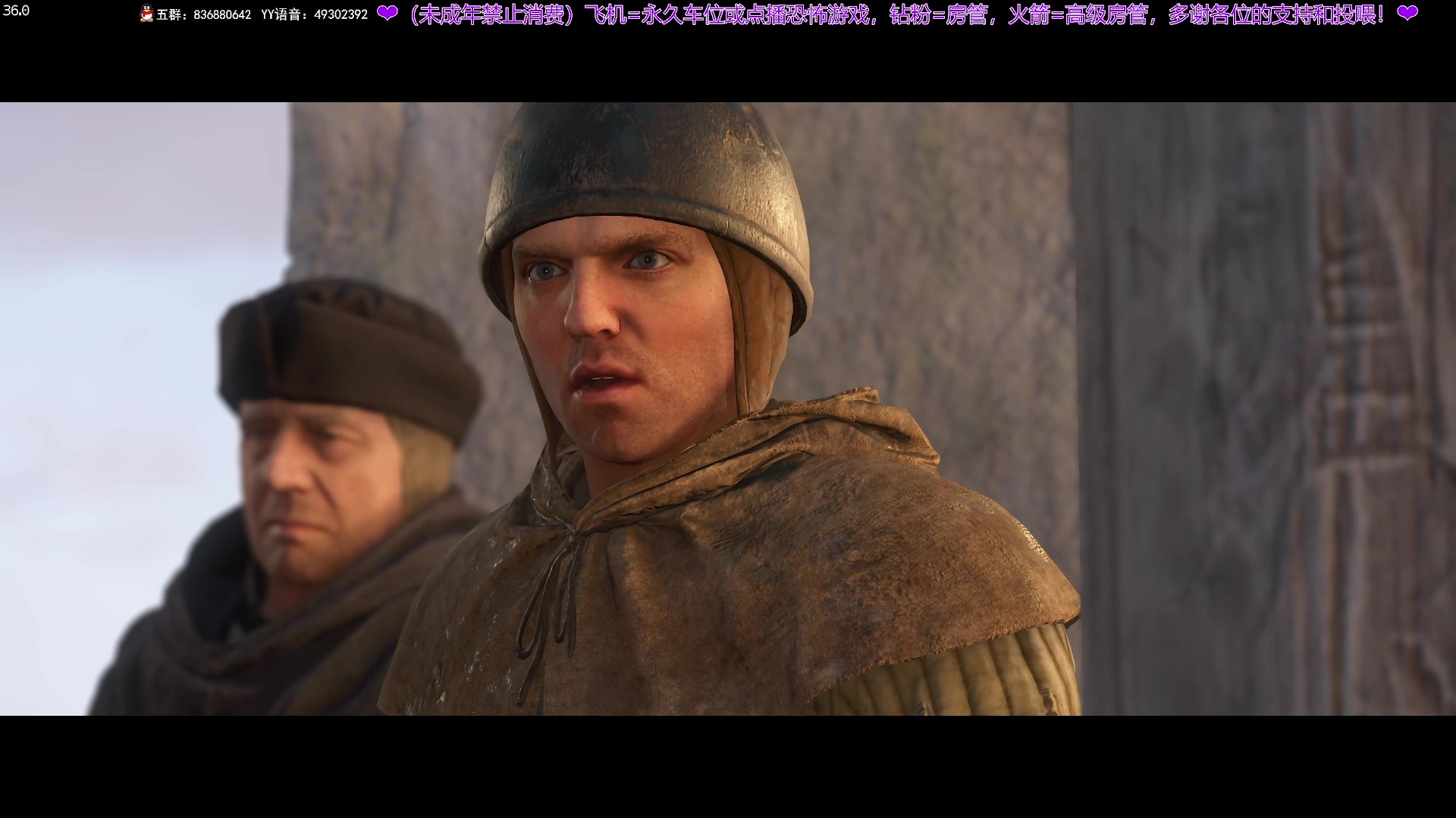 【2025-02-07 21点场】谭机霸开播了：⭐霸霸⭐二月新游尝鲜！