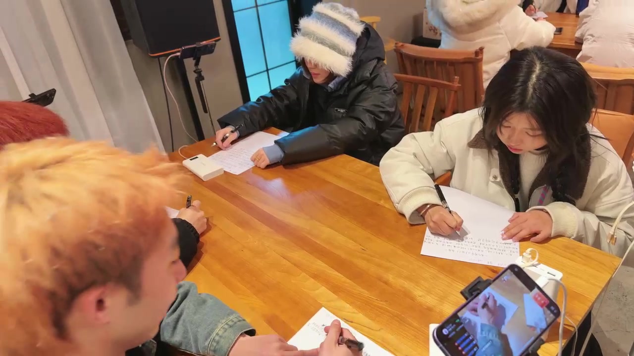 【2025-02-08 19点场】Tony托公子：非常山庄第二季！！第三天！！