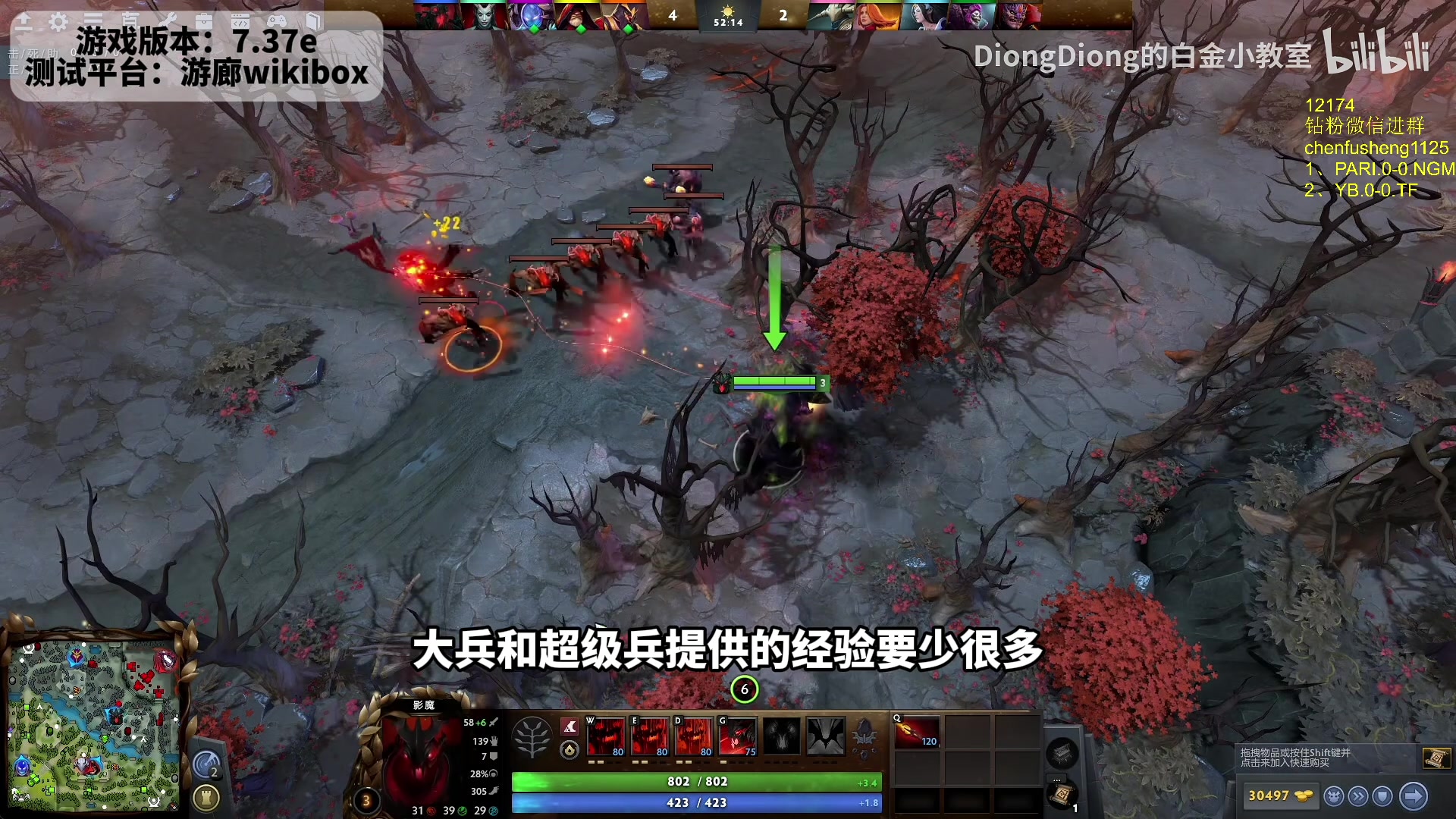 【2025-02-07 23点场】Zhou陈尧：dota2单排+看看比赛~