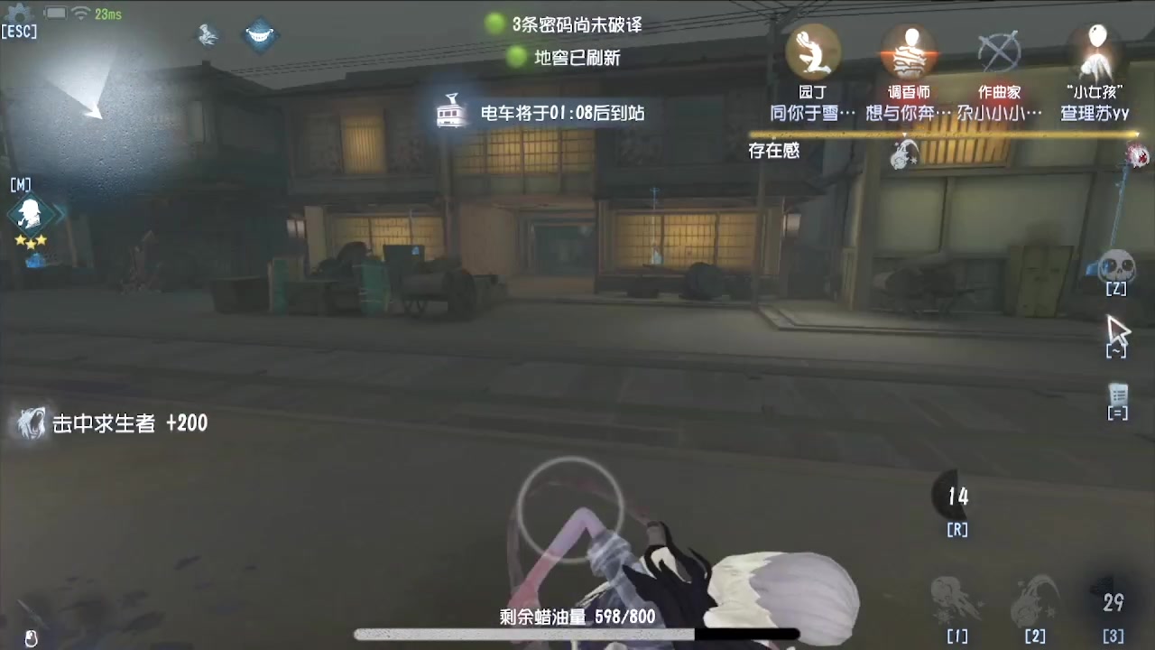 【2025-02-08 02点场】MIN锅锅：跑刀小子 偶尔打打架