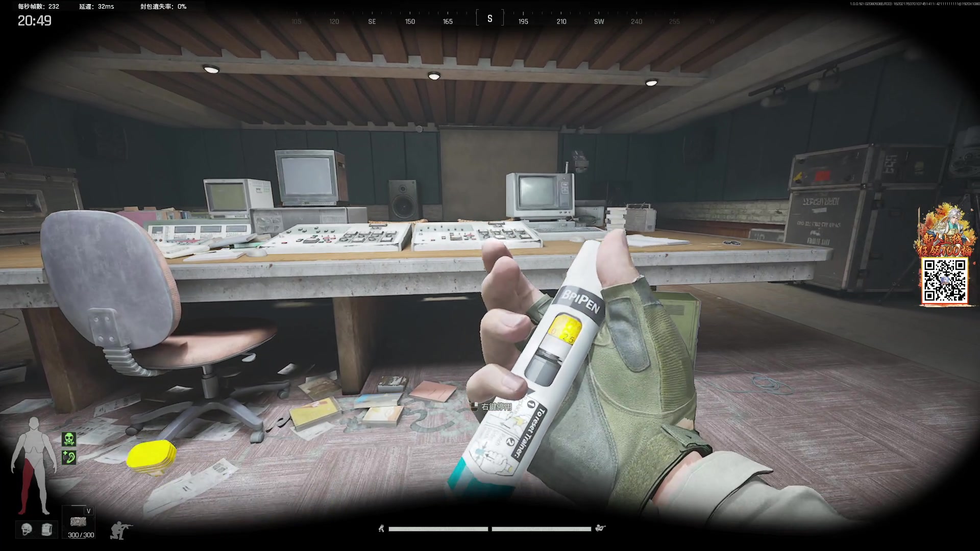 【2025-02-08 17点场】阿聪丷：【阿聪】梦到摸机密了~