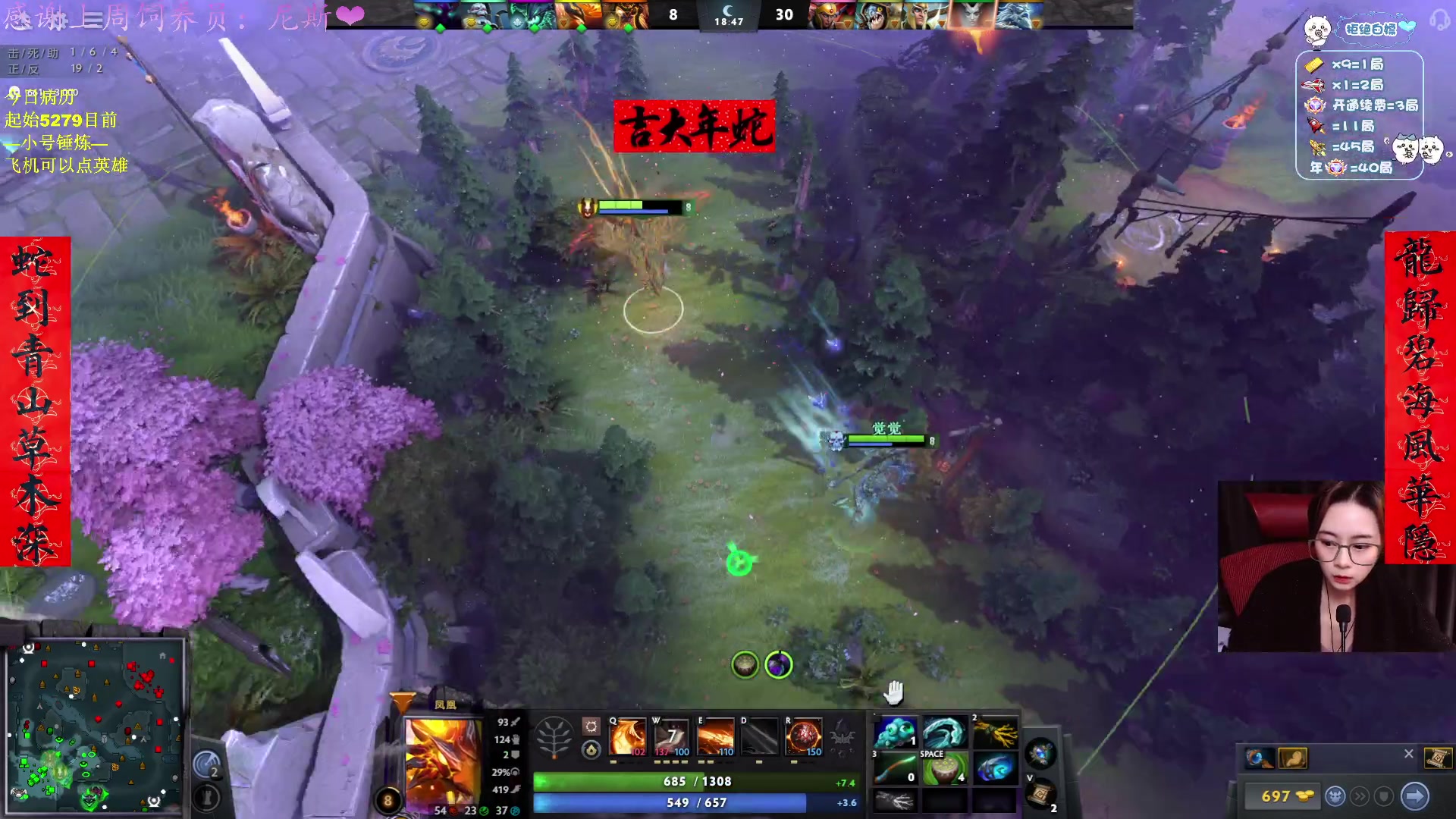 【2025-02-08 00点场】汐湲是小考拉：【汐湲】2.07～备战