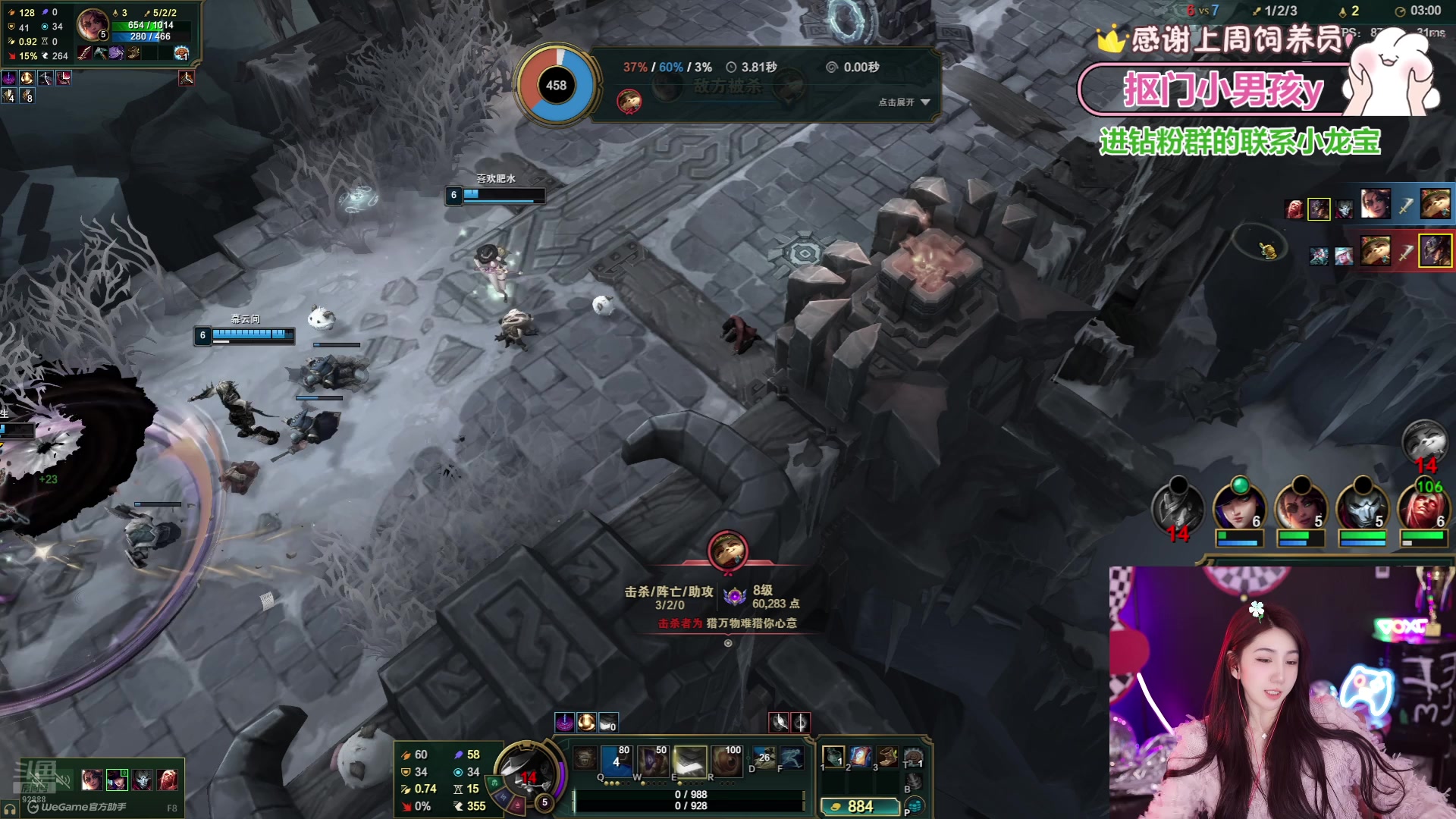 【2025-02-08 00点场】潇潇超哇噻：每天都要欧气满满哦～