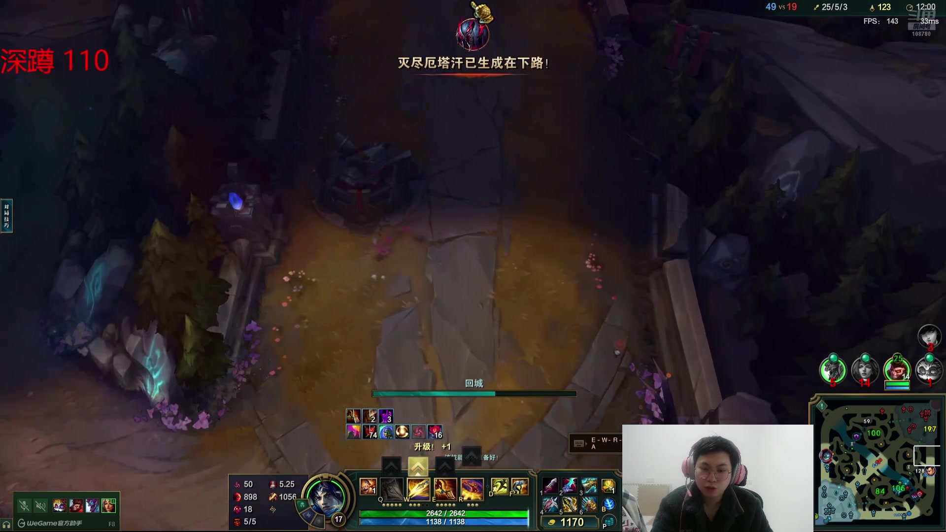 【2025-02-08 02点场】兮饭锐雯：无限火力无敌怪怪来啦