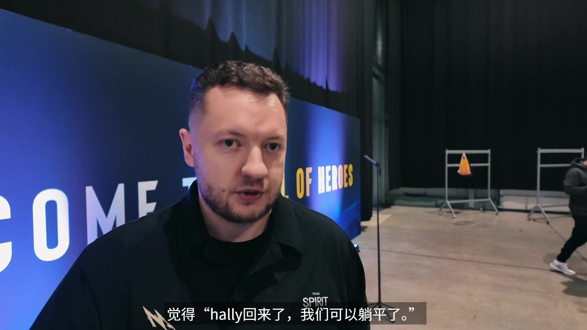 【2025-02-08 01点场】CSGO解说伟伟：VP VS SPIRIT BO3