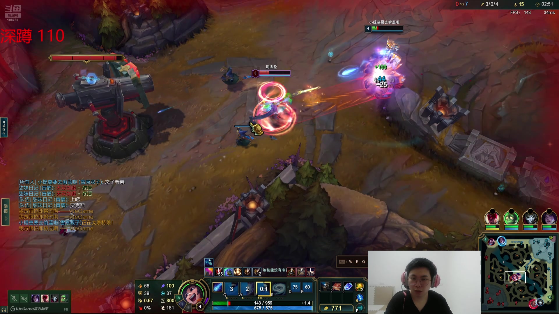 【2025-02-08 03点场】兮饭锐雯：无限火力无敌怪怪来啦