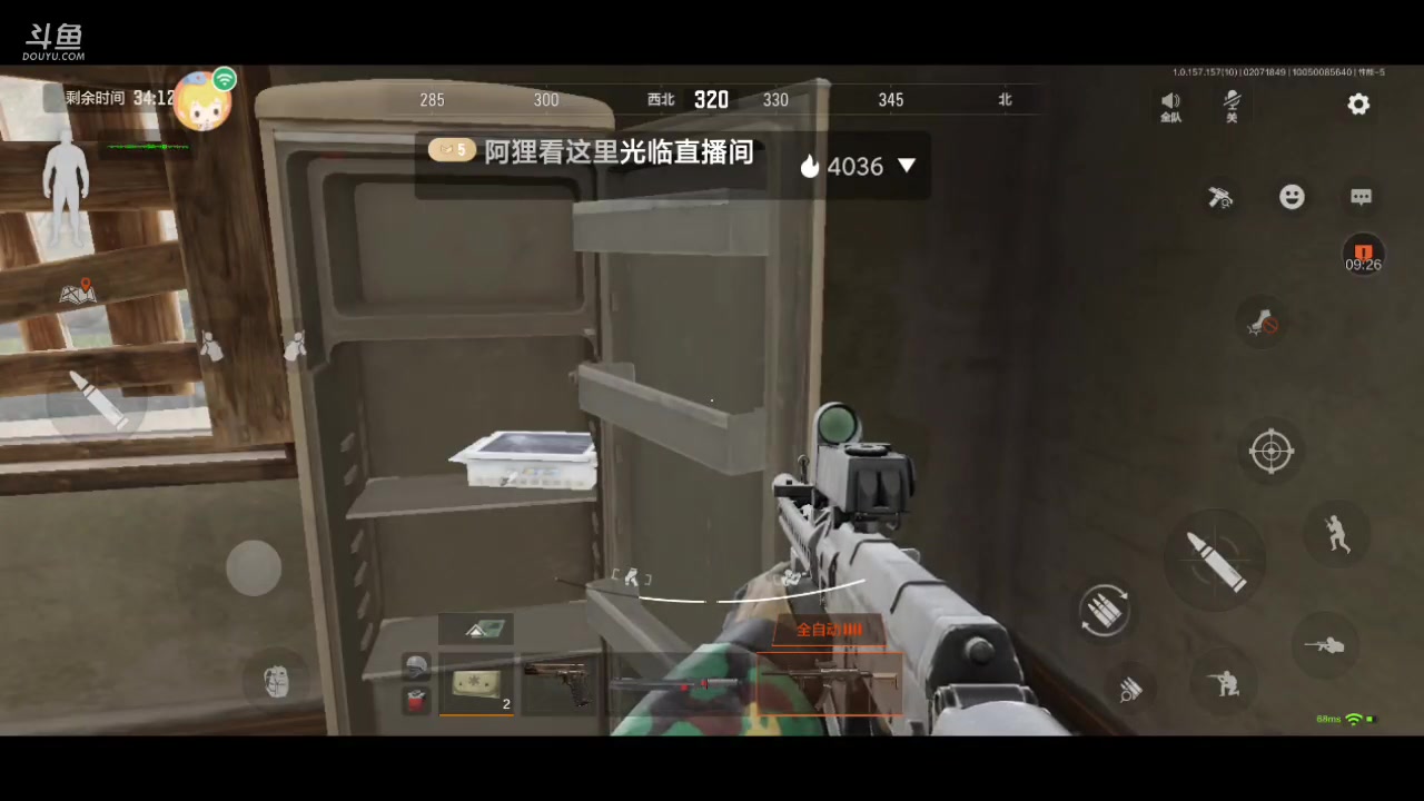 【2025-02-07 18点场】最佳3号：娱乐局玩起啊