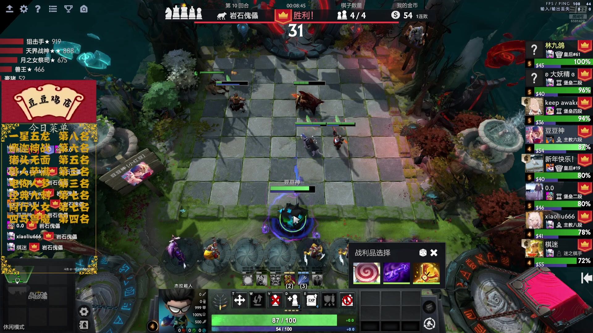 【2025-02-07 22点场】小红豆阿：严肃认真且专注！