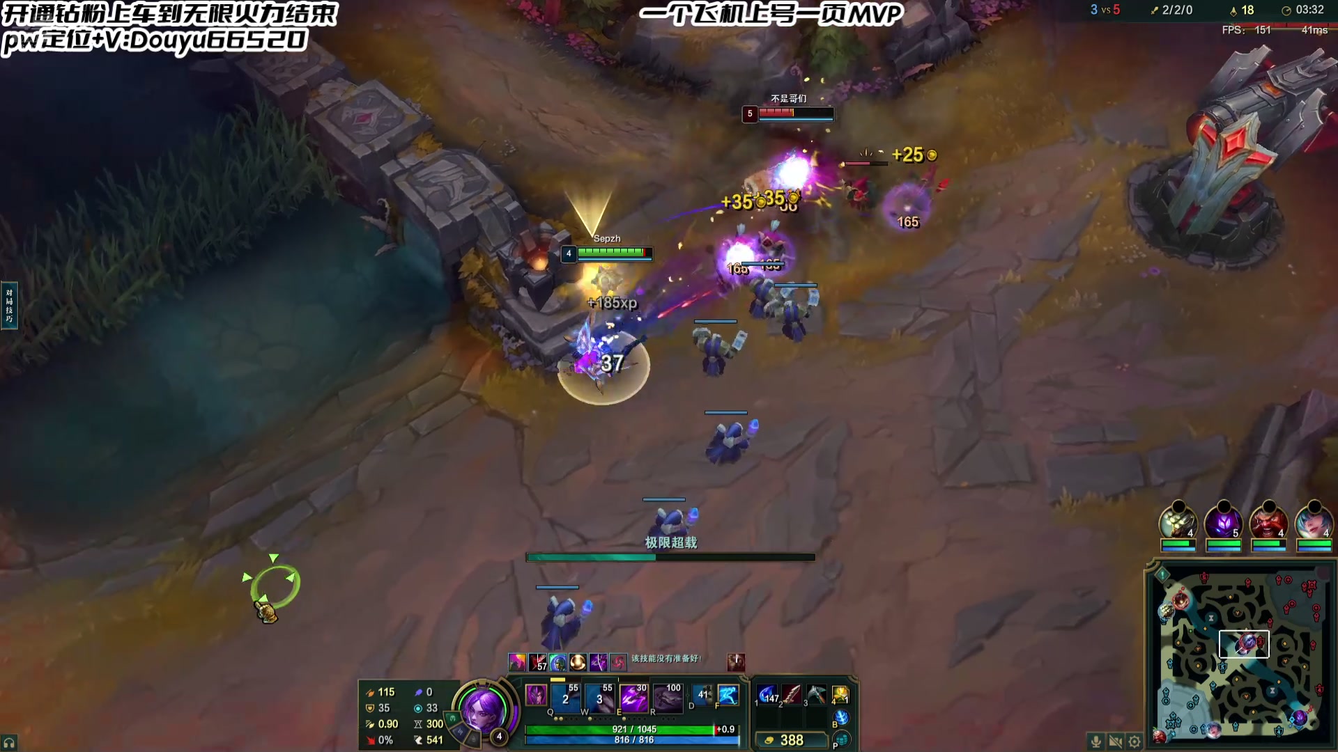 【2025-02-08 15点场】牛奶MilkGod：一把没MVP随便喷