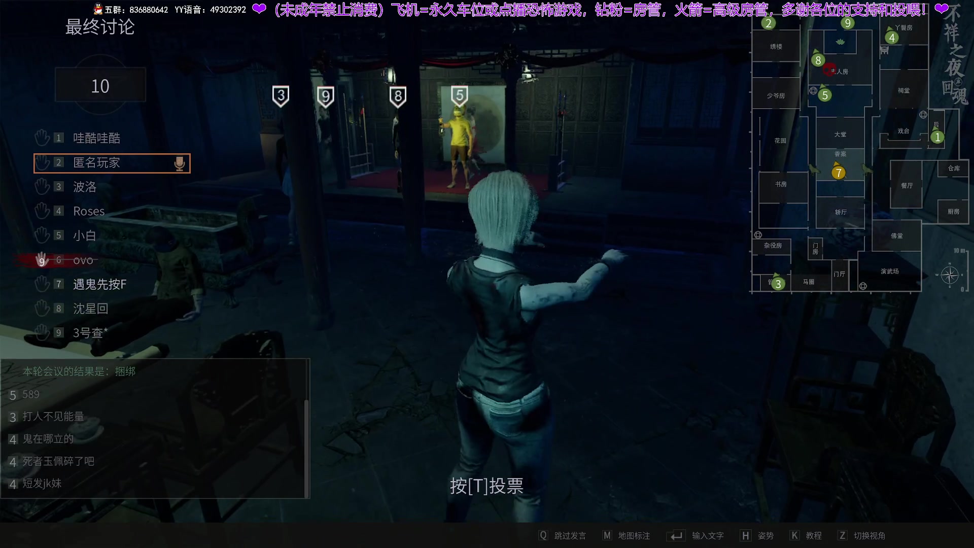 【2025-02-07 23点场】谭机霸开播了：⭐霸霸⭐二月新游尝鲜！