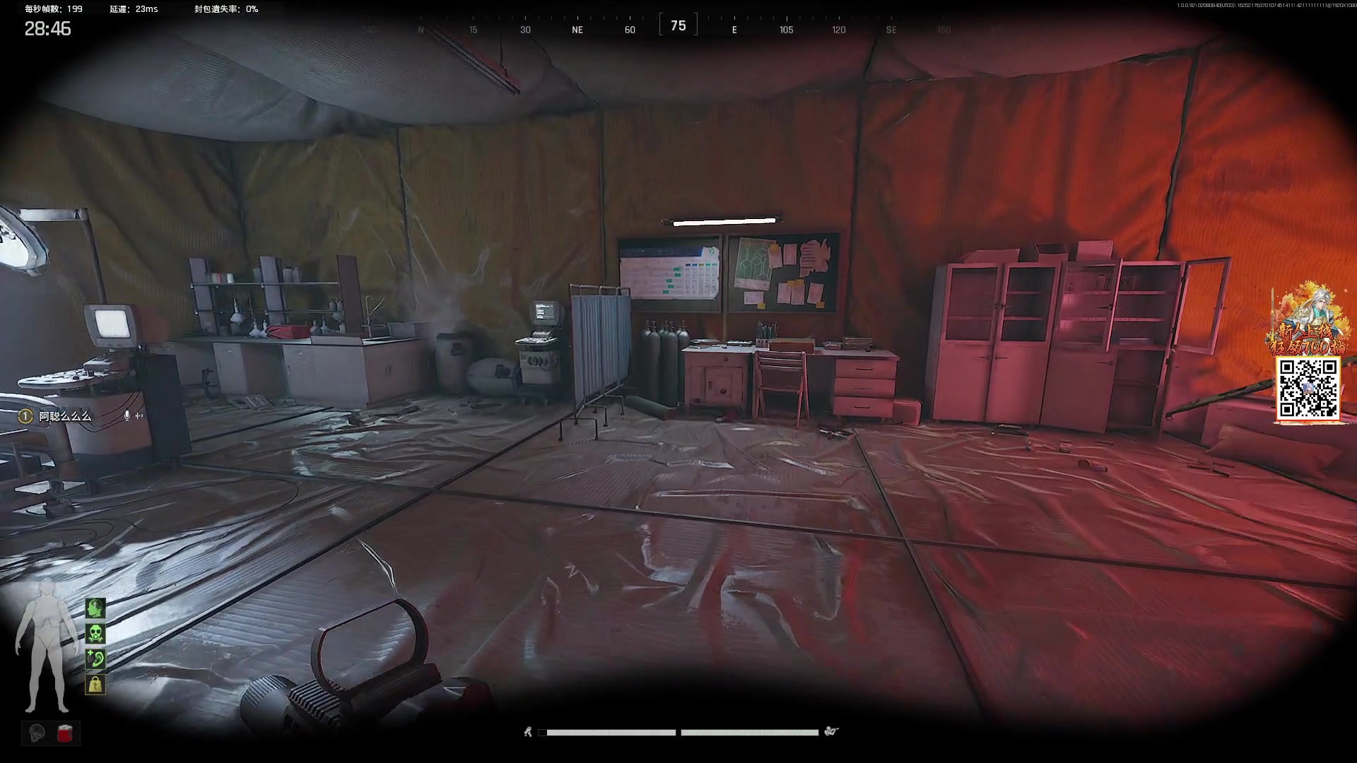 【2025-02-08 16点场】阿聪丷：【阿聪】梦到摸机密了~