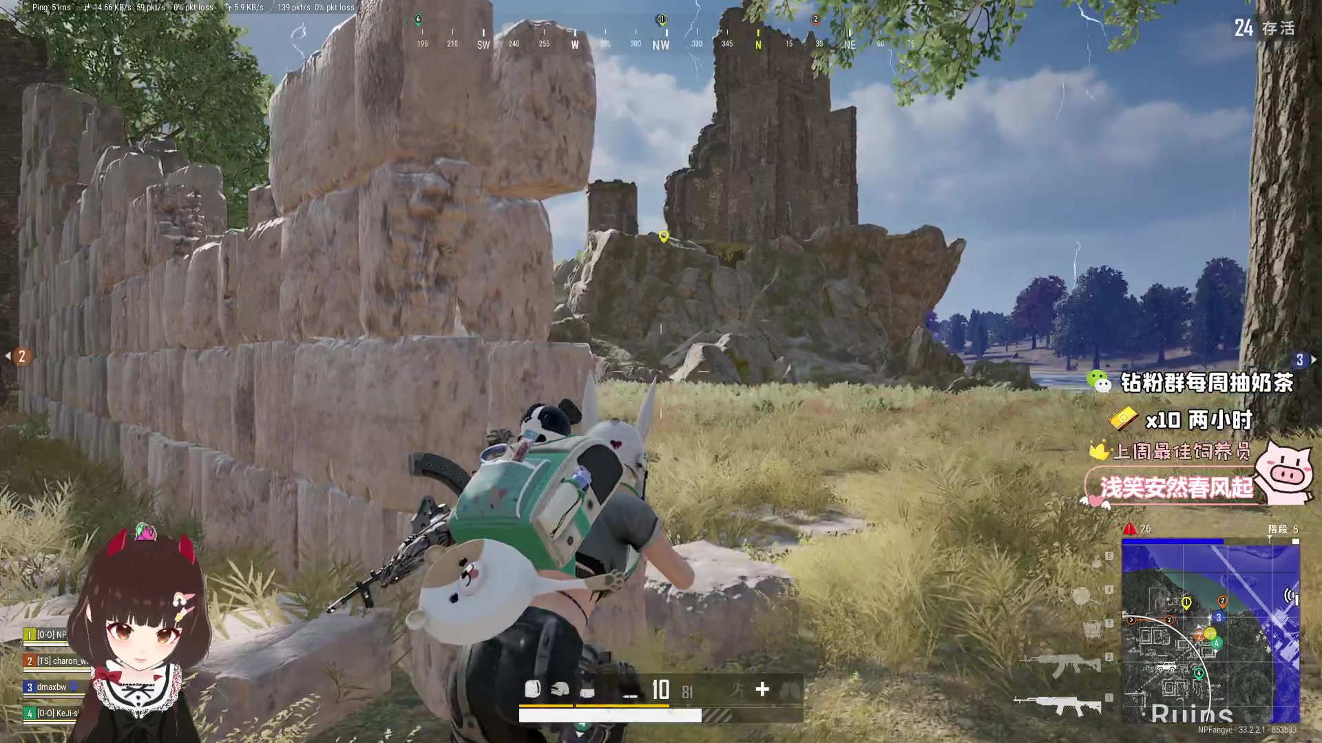 【2025-02-07 10点场】大聪明小小芳：【小奶团】这个游戏真好玩~