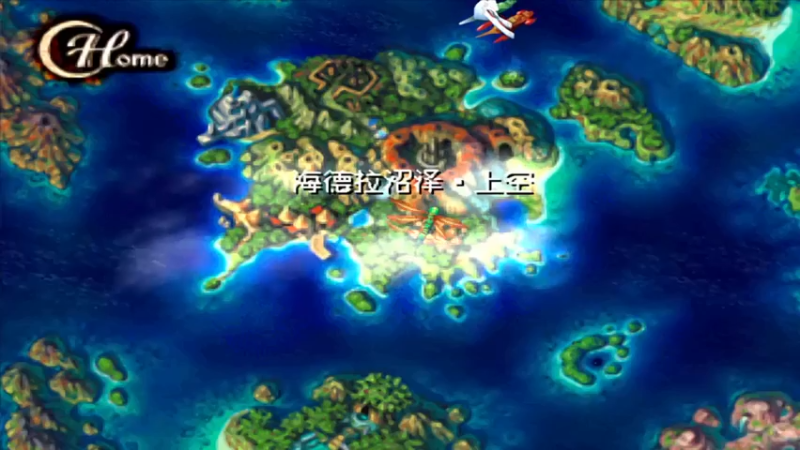 PS穿越时空 27马布勒