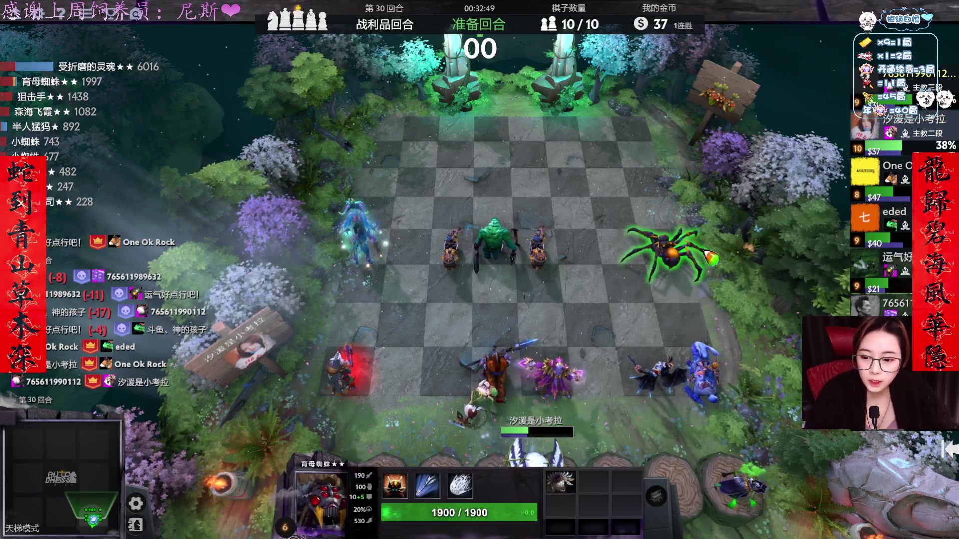 【2025-02-08 18点场】汐湲是小考拉：【汐湲】2.08～备战