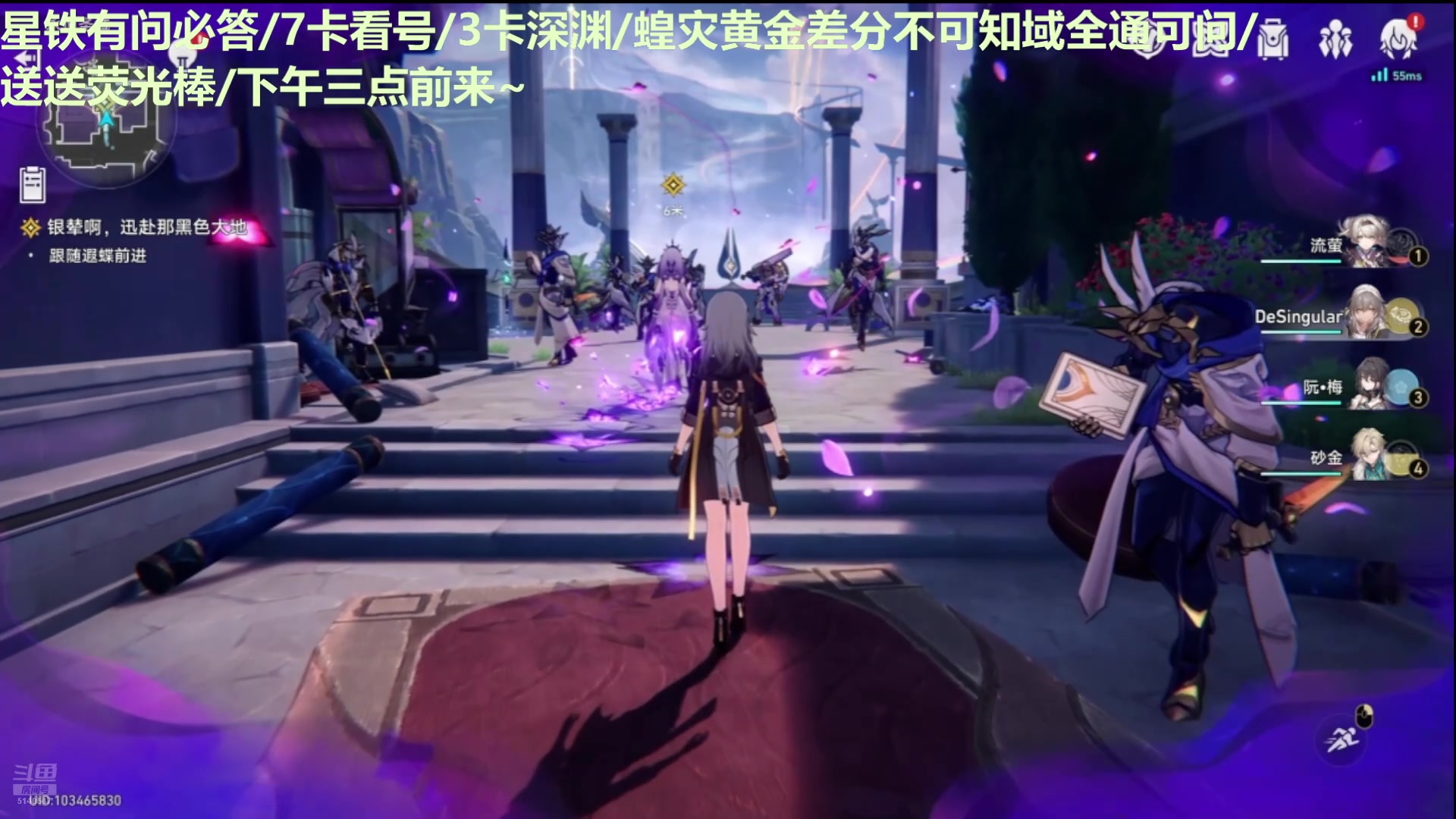【2025-02-06 13点场】欧根er：[轮播]阿格莱雅答疑/有问必答/全方面讲