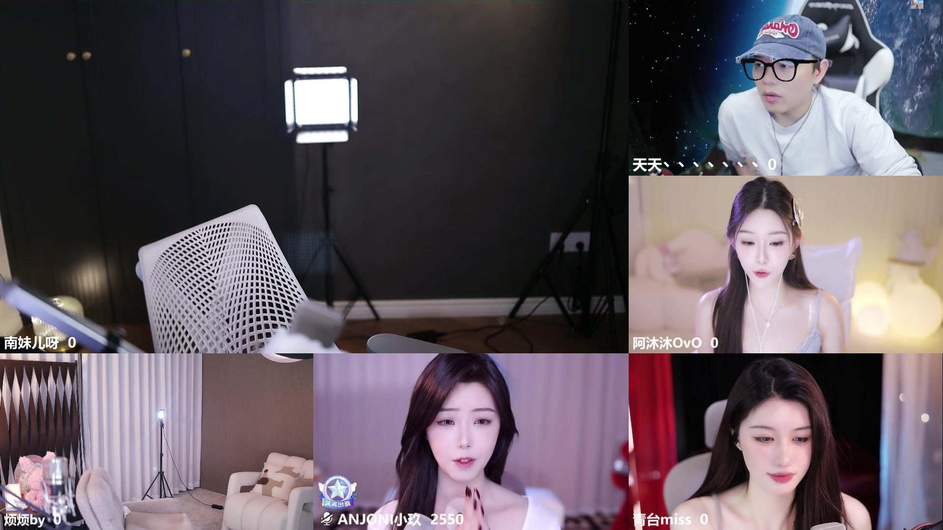 【2025-02-07 23点场】南妹儿呀：许愿 平安顺遂