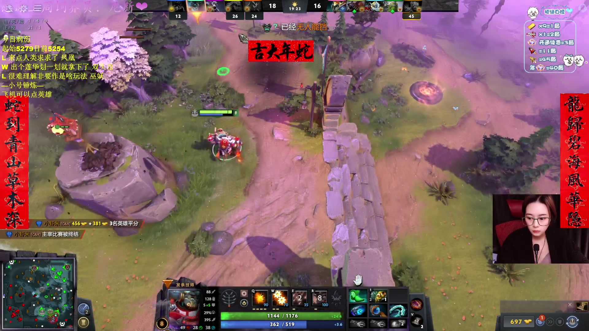 【2025-02-08 02点场】汐湲是小考拉：【汐湲】2.07～备战