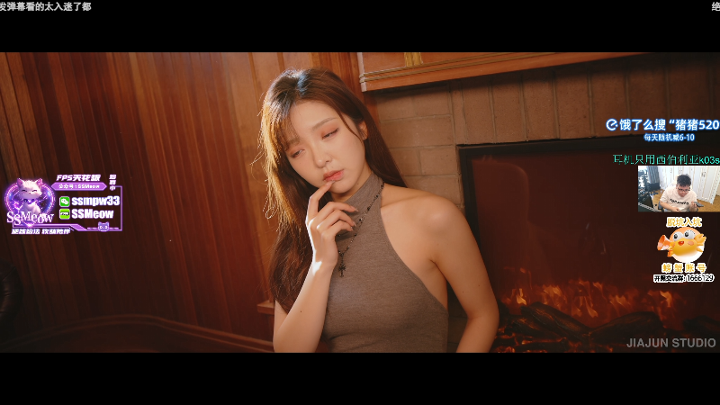 这是我剪辑的pigff的直播精彩时刻，快来看看吧~