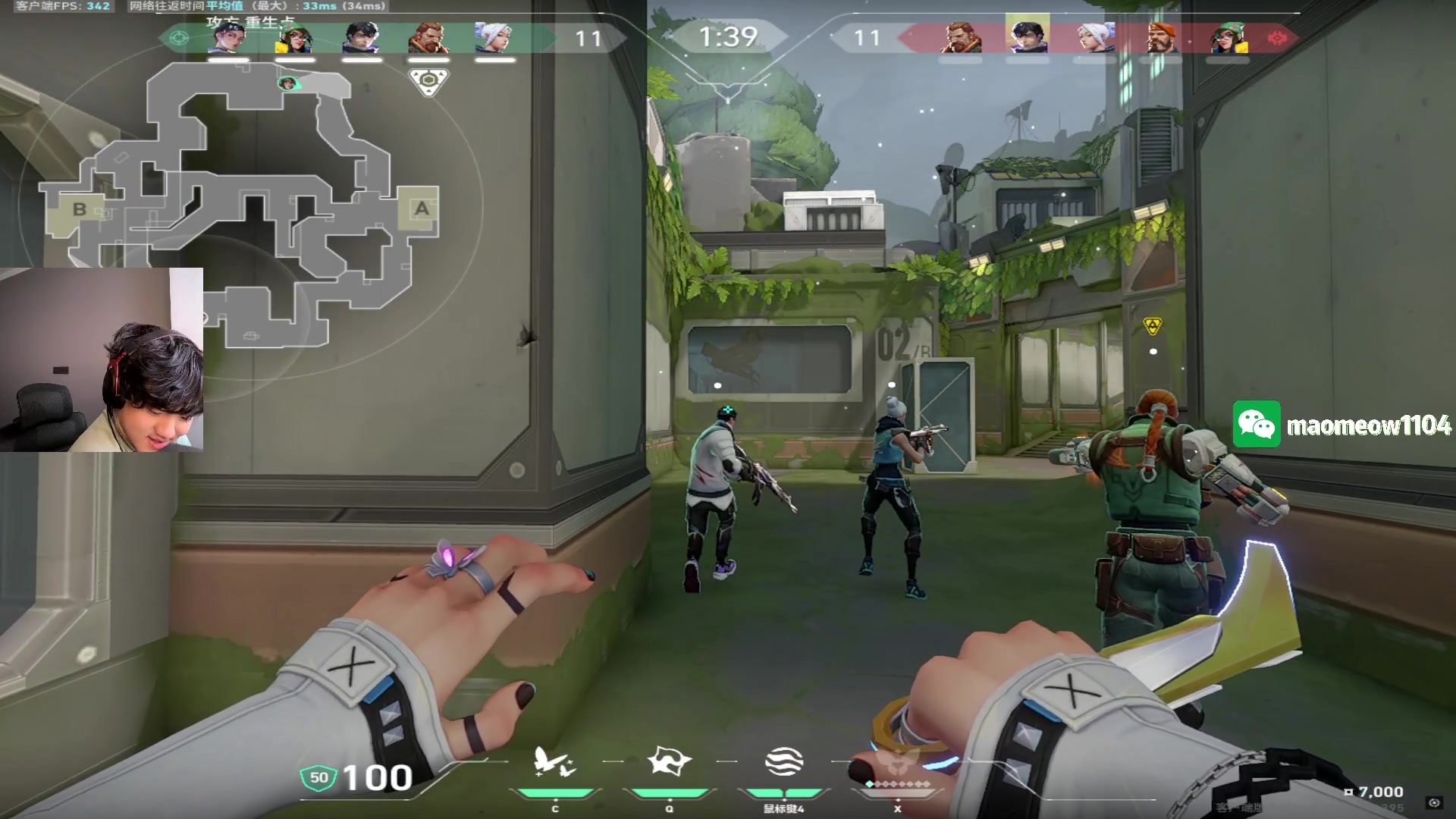 【2025-02-08 13点场】CSGO解说伟伟：哈基米统治国服