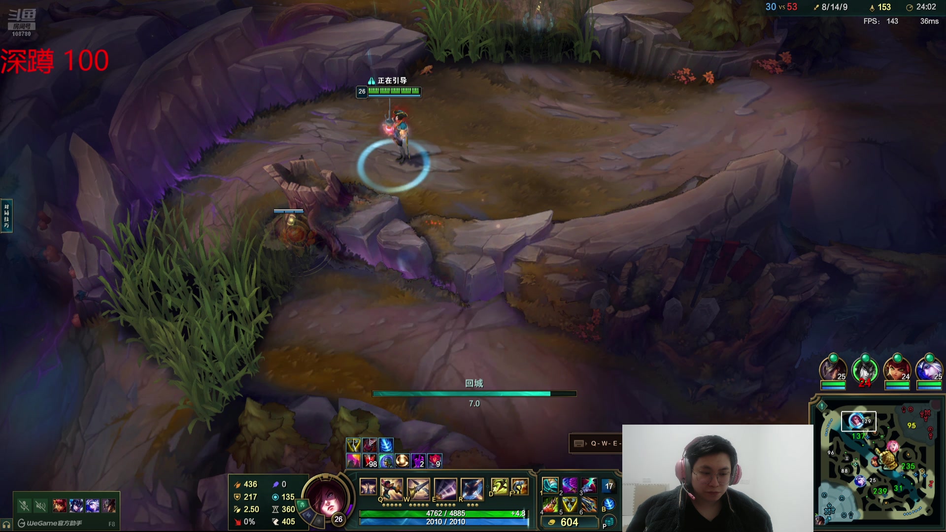 【2025-02-08 05点场】兮饭锐雯：无限火力无敌怪怪来啦