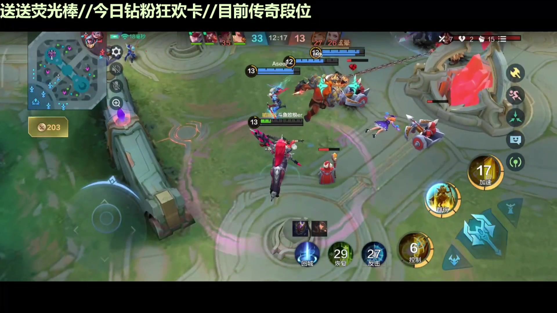 【2025-01-31 23点场】欧根er：[直播]决胜巅峰上单人马冲分！