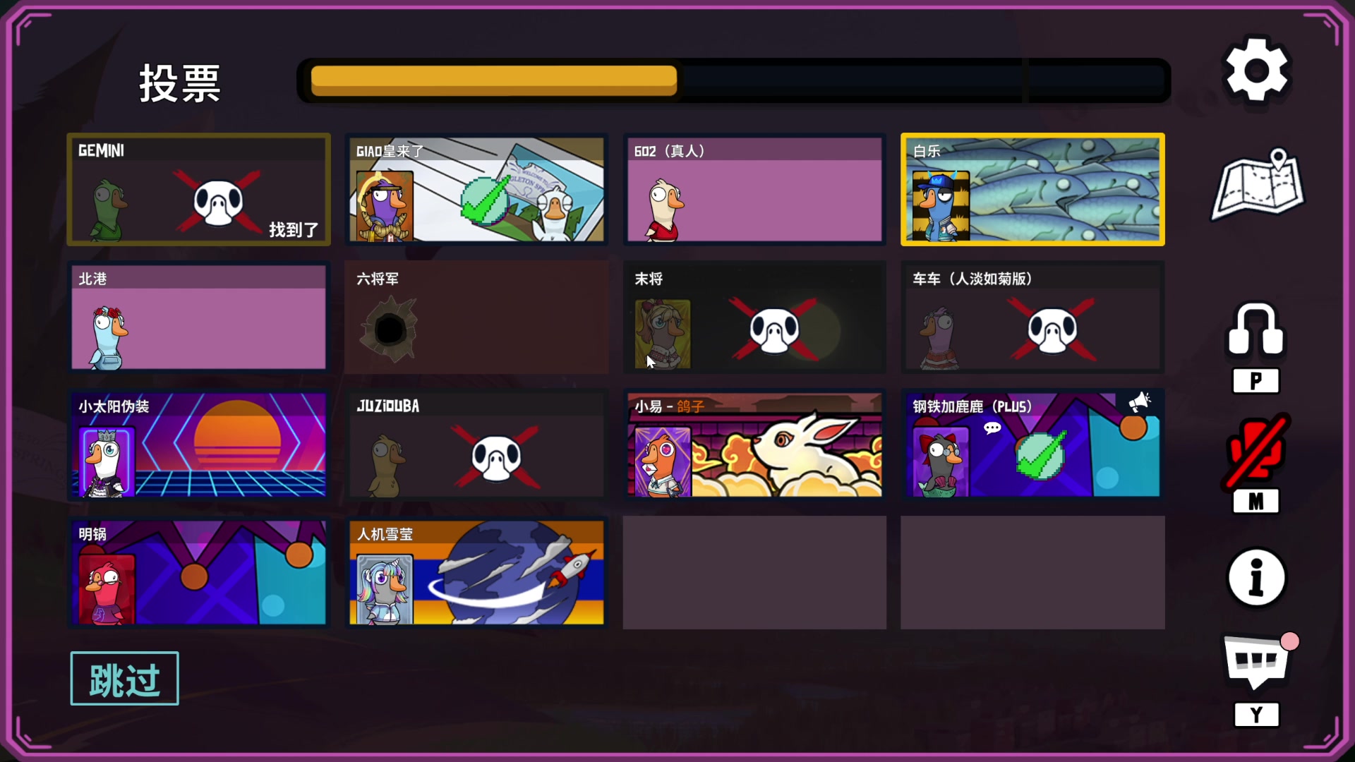 【2025-02-07 23点场】骚易丶：新年快乐新年快乐 2207607