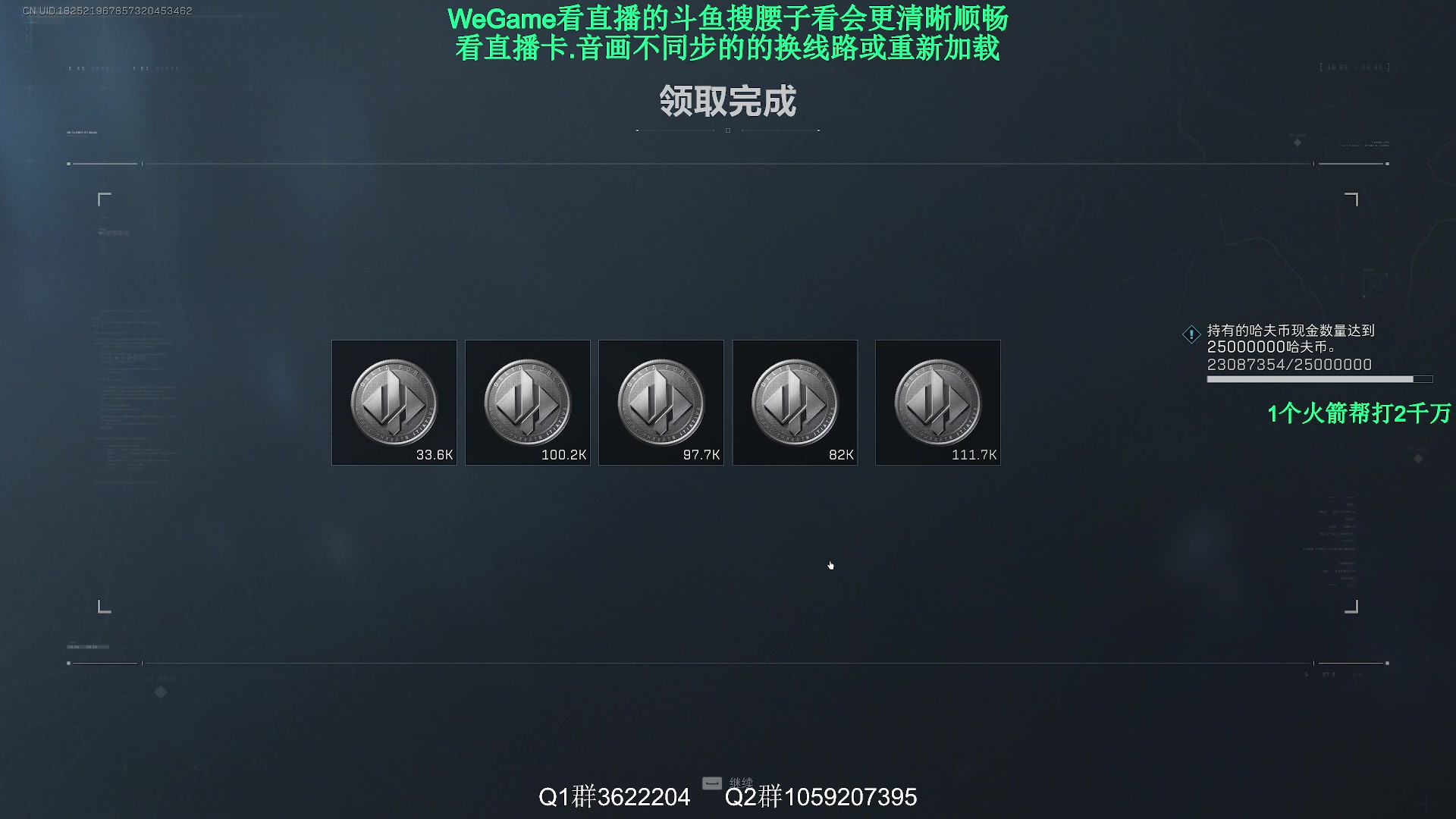 【2025-02-08 00点场】Zy丶腰子：S3新赛季来啦!冲冲冲!