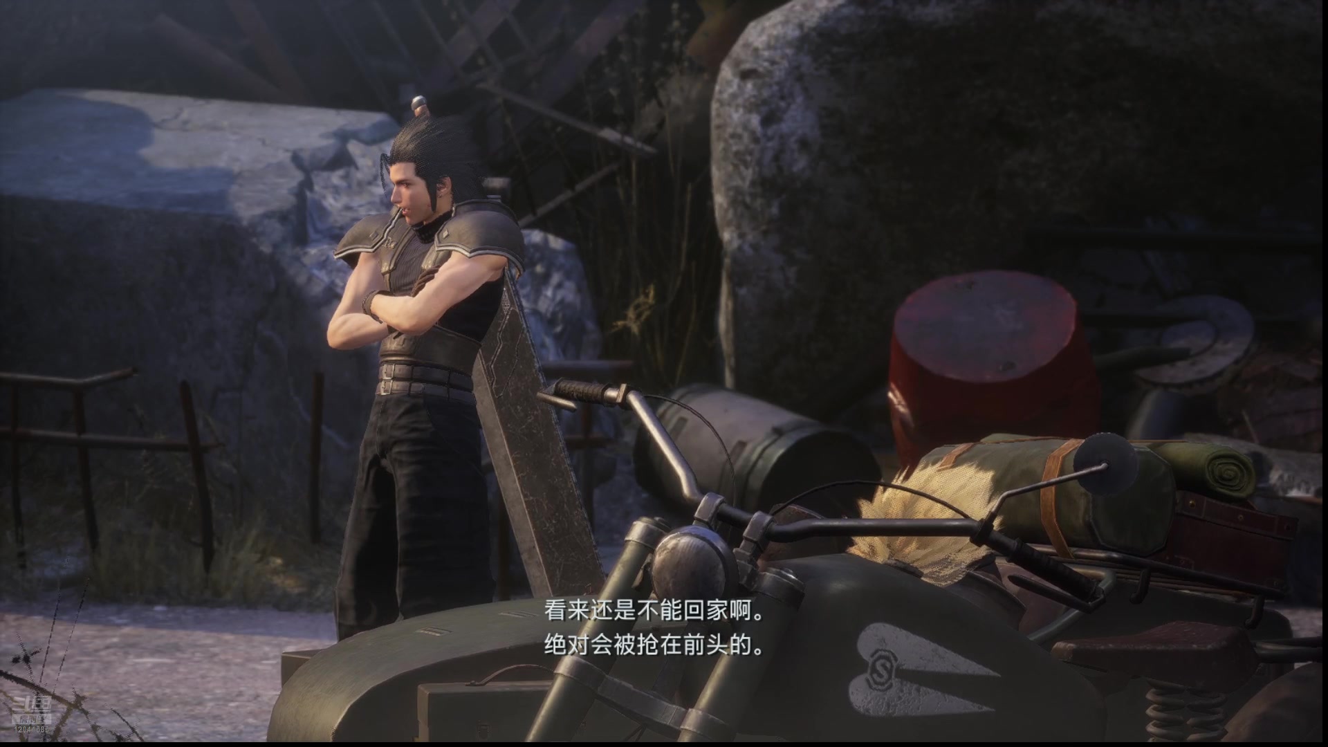 【2025-2-8 7点场】果冻petit:《FF7核心危机》讲述一段最古老的故事