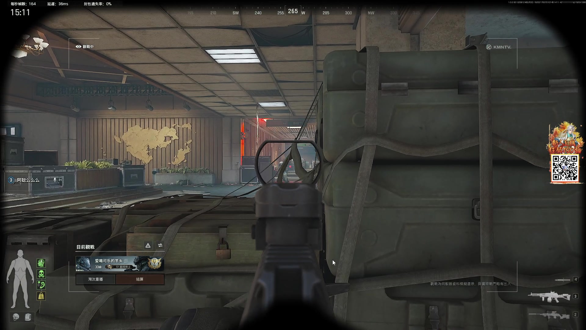 【2025-02-08 20点场】阿聪丷：【阿聪】梦到摸机密了~