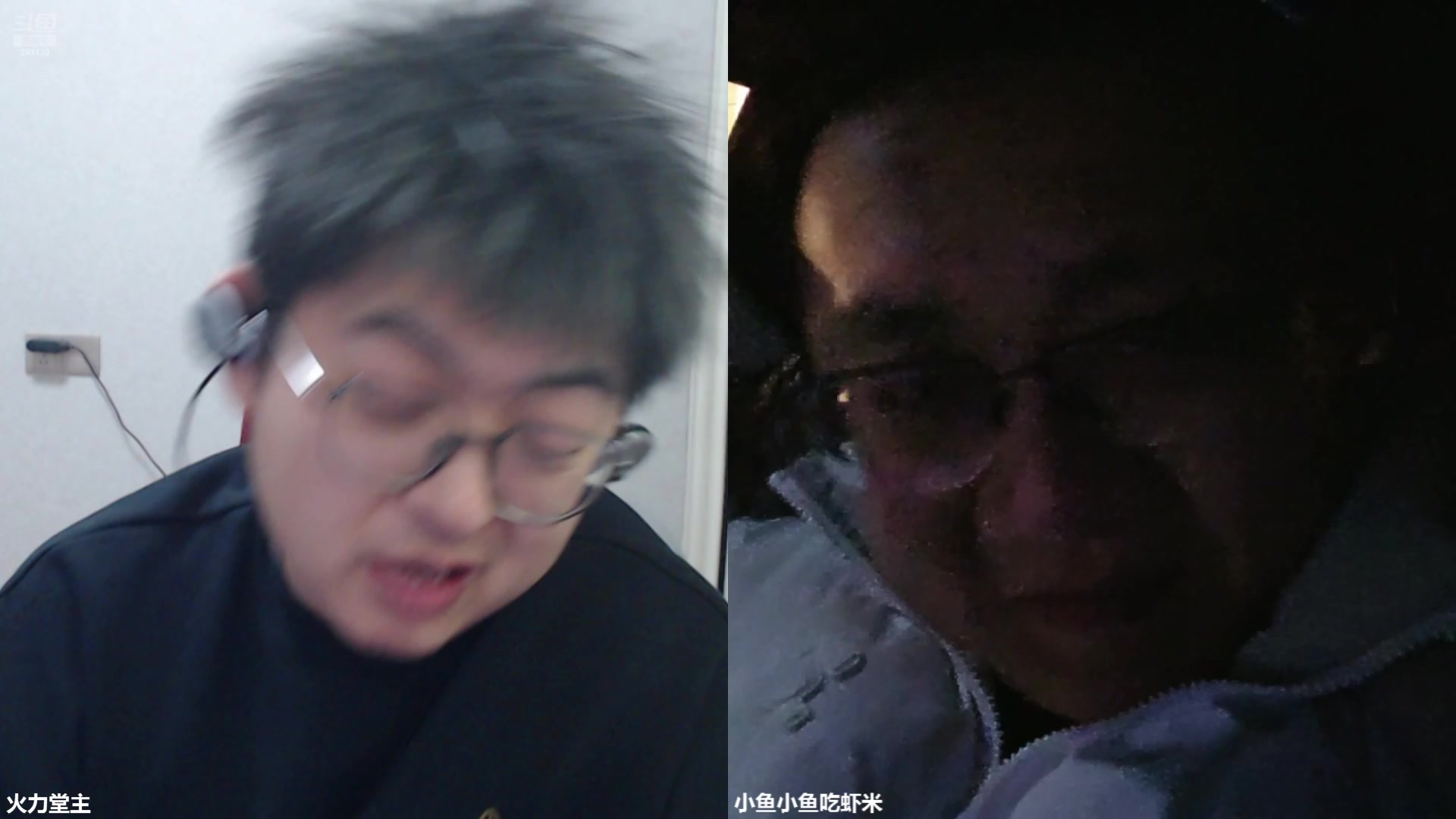 【2025-02-08 22点场】火力堂主：2025新的开始！改生物钟day4！