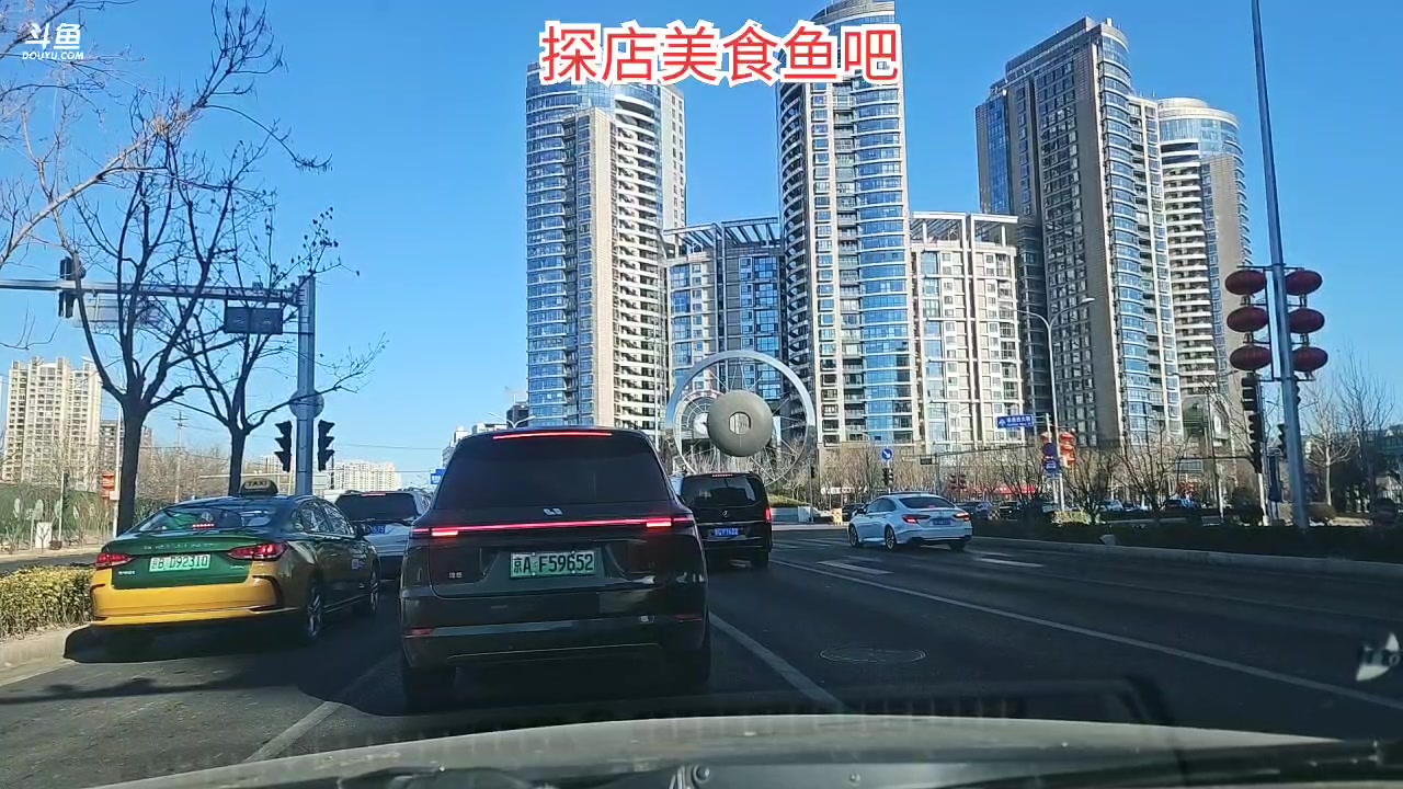 【2025-2-9 10点场】o北京斌子o:谭记潮汕牛肉火锅